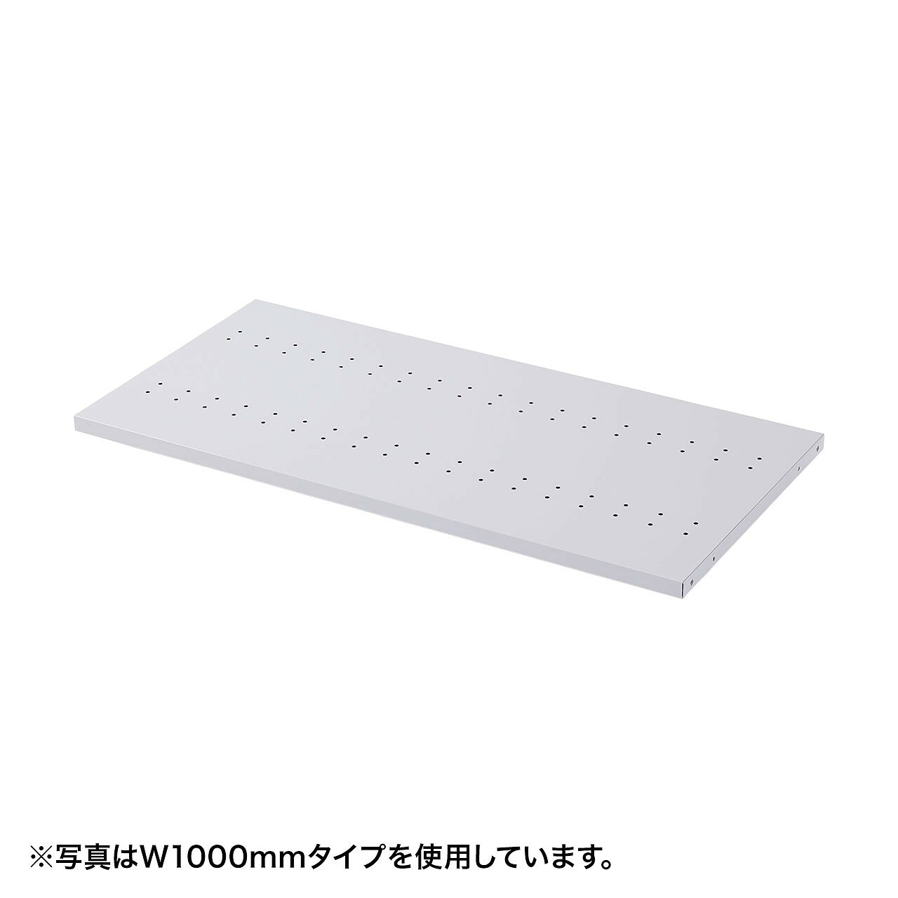 予約受付(納期未定) サンワサプライ eラックD450棚板(W600) (ER-60NT)|その他店舗用品