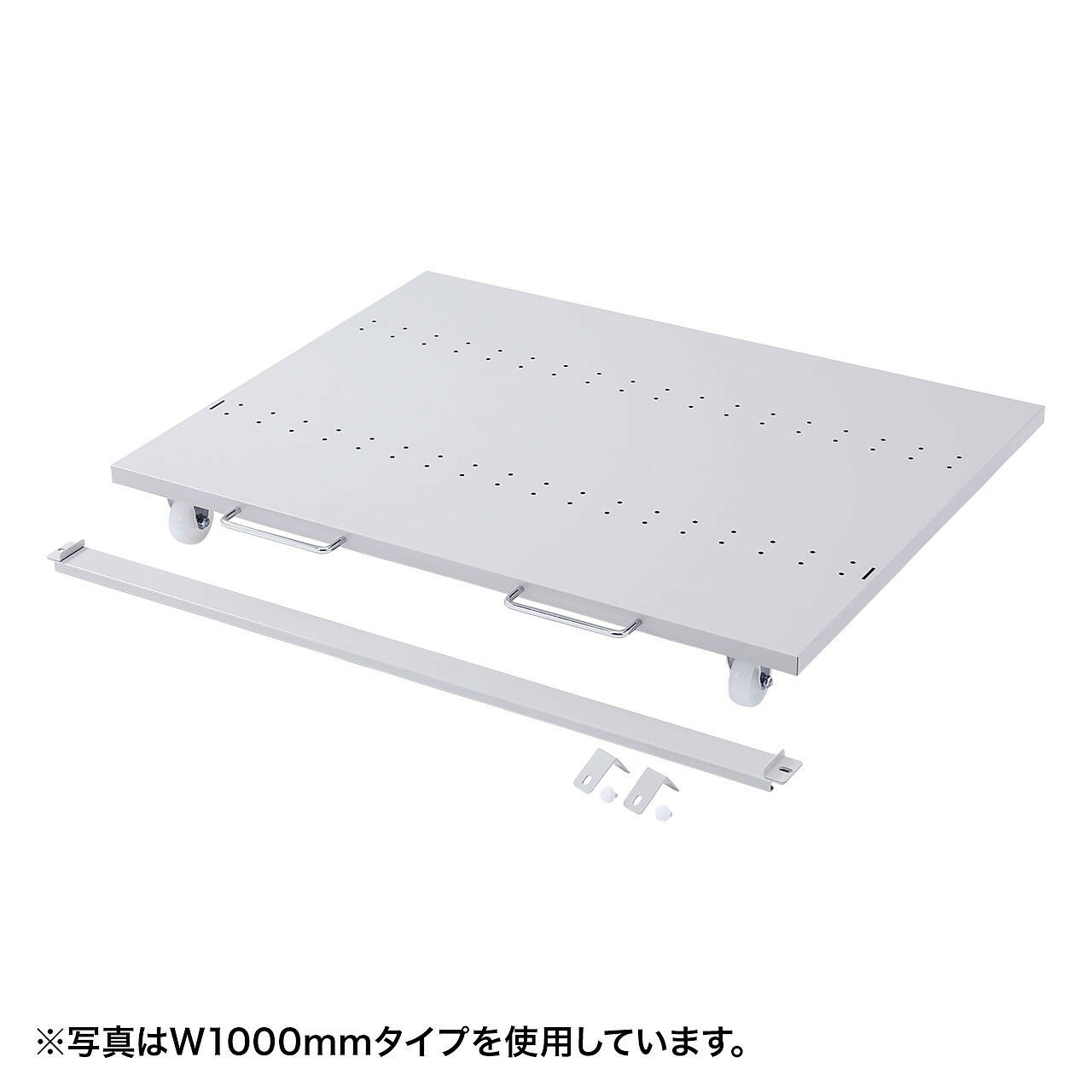 サンワサプライ eラックCPUスタンド(W800) (ER-80CPU) ※お客様組立品
