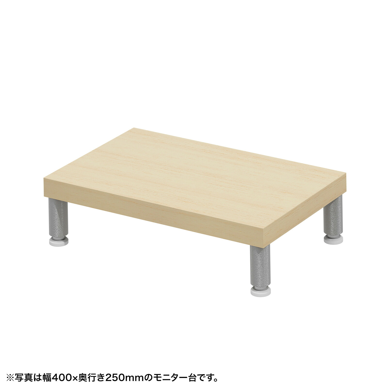 (受注生産品) サンワサプライ eモニタ台（丸脚・薄い木目天板)W450×D250 (EMR-LCM4525LM) ※お客様組立品|その他店舗用品