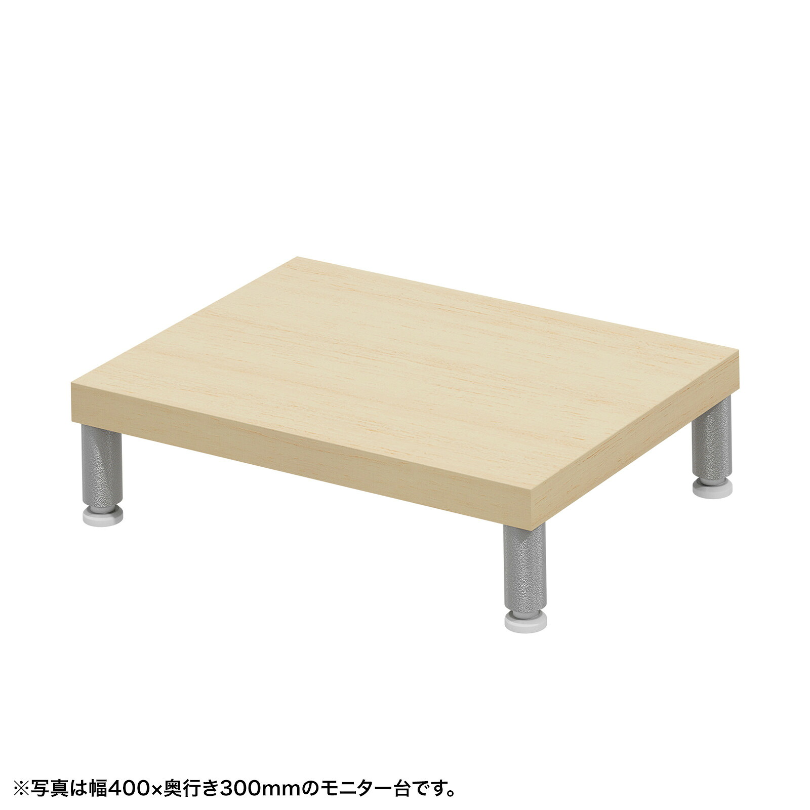 (受注生産品) サンワサプライ eモニタ台（丸脚・薄い木目天板)W450×D300 (EMR-LCM4530LM) ※お客様組立品|その他店舗用品