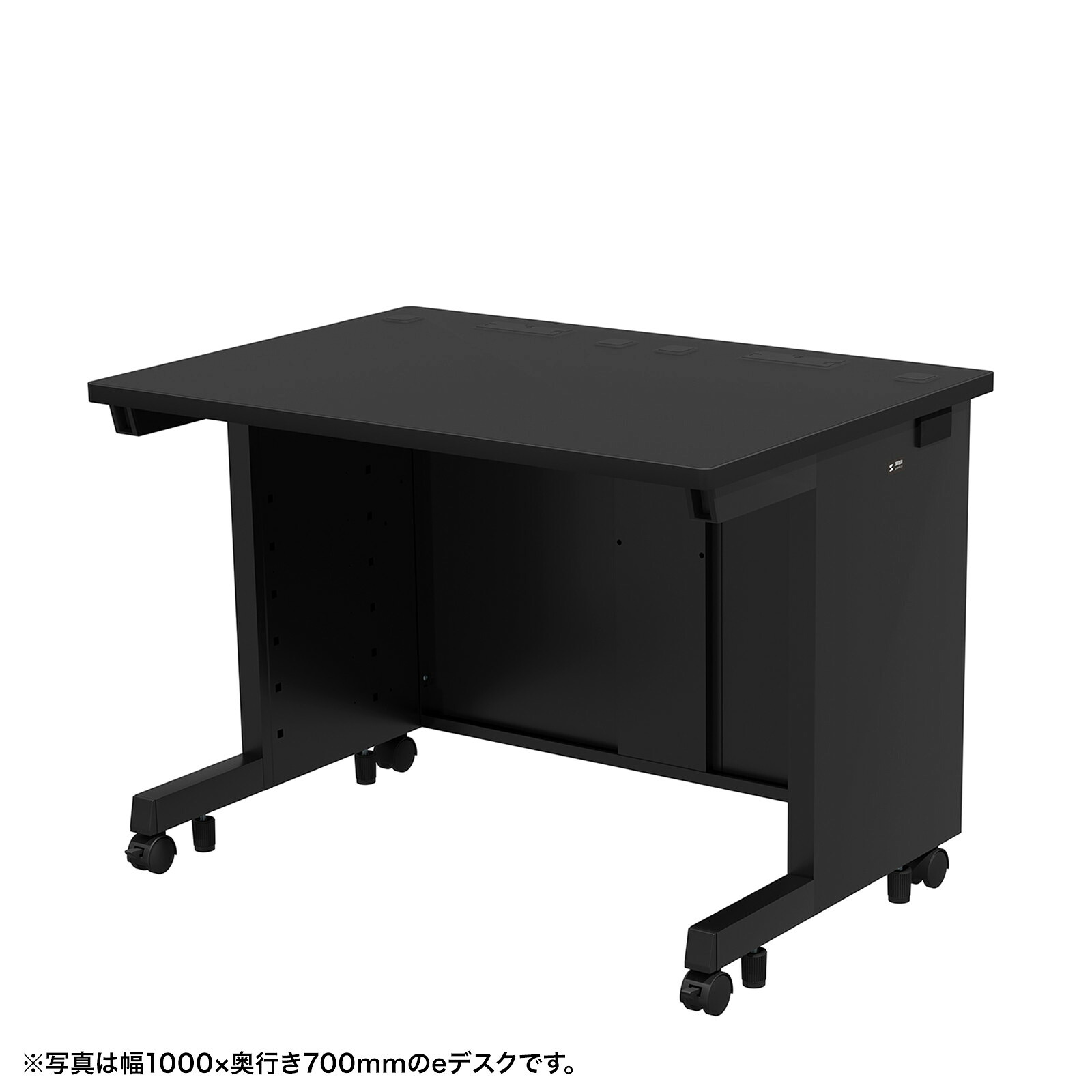 (受注生産品) サンワサプライ eデスク(ブラック)W1000×D600×H700 (ED-SK10060BK) ※お客様組立品