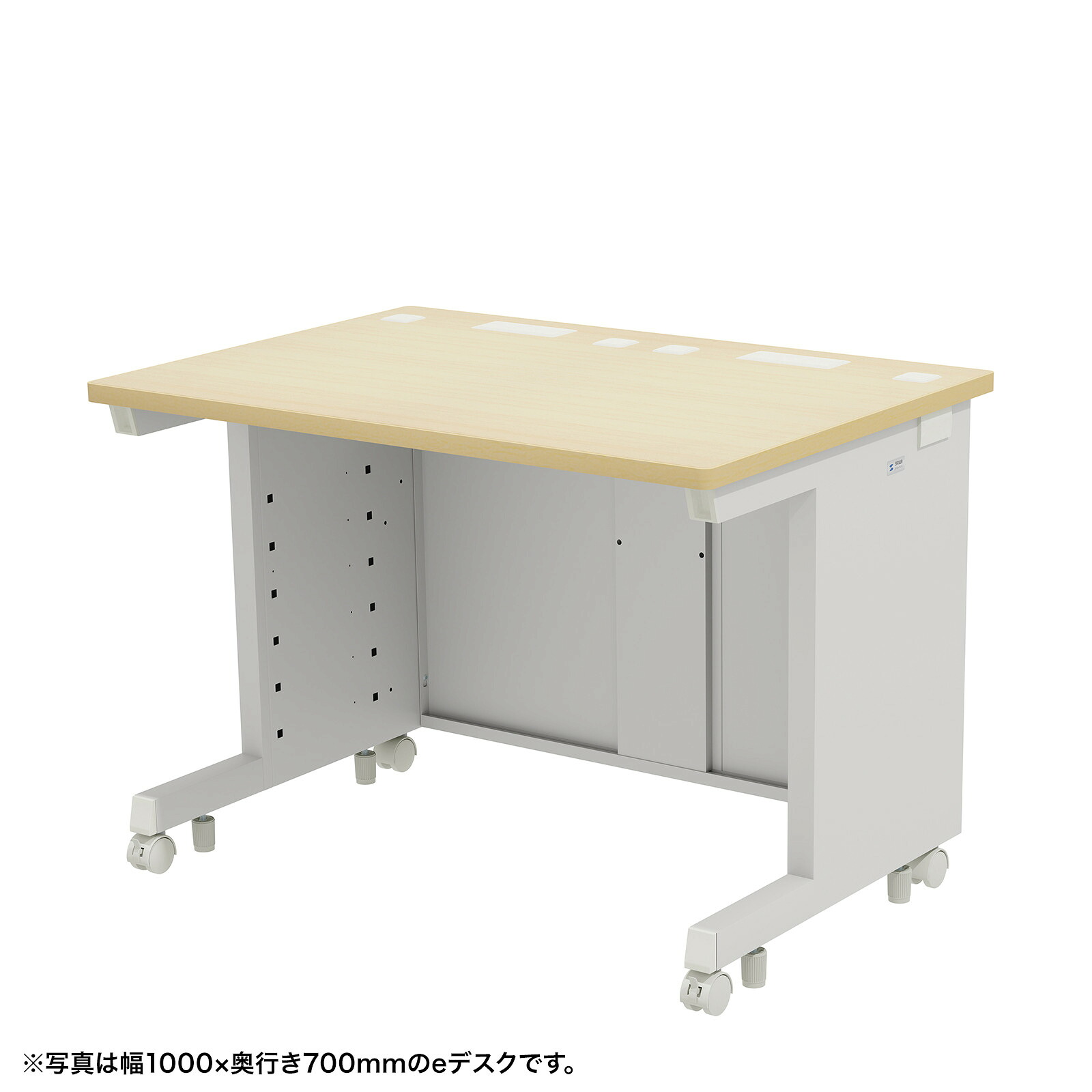 (受注生産品) サンワサプライ eデスク(薄い木目)W1000×D600×H700 (ED-SK10060LM) ※お客様組立品