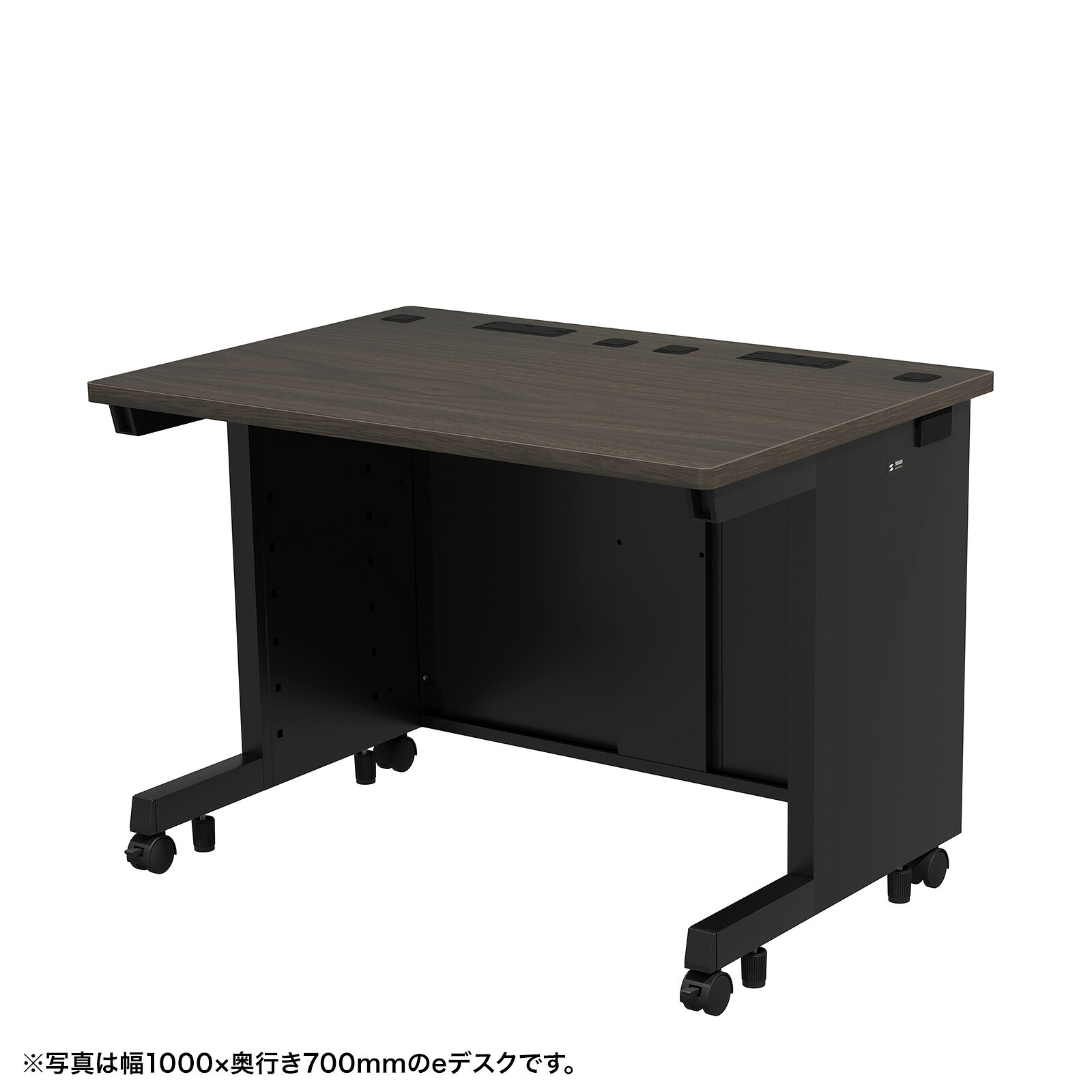 (受注生産品) サンワサプライ eデスク(濃い木目)W1000×D600×H700 (ED-SK10060M) ※お客様組立品