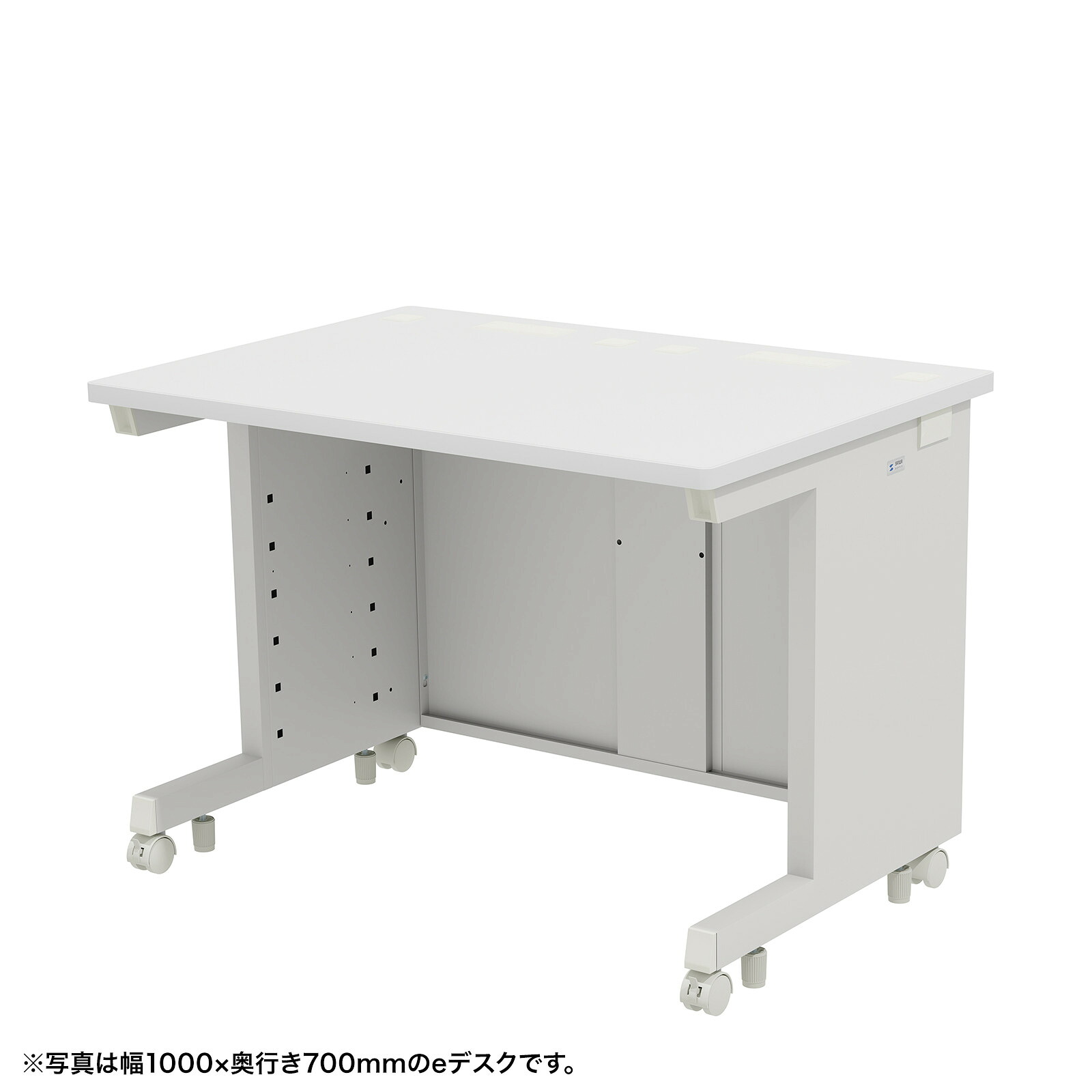 (受注生産品) サンワサプライ eデスク(ホワイト)W1000×D600×H700 (ED-SK10060W) ※お客様組立品