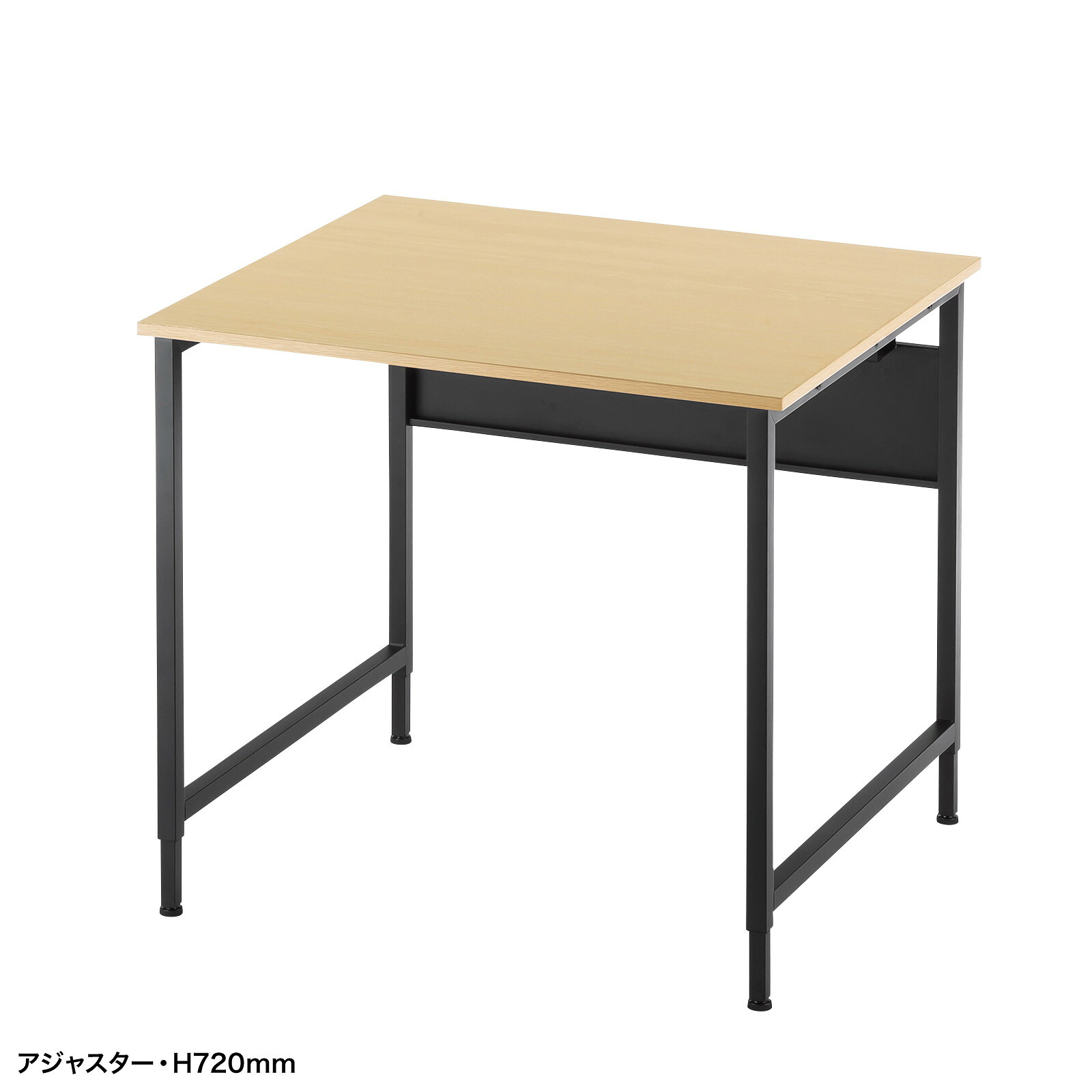 サンワサプライ フレキシブルデスク (SH-FX0870M) ※お客様組立品|オフィスデスク