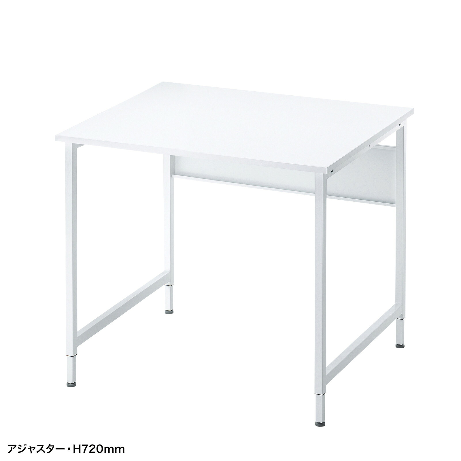 サンワサプライ フレキシブルデスク (SH-FX0870W) ※お客様組立品|オフィスデスク