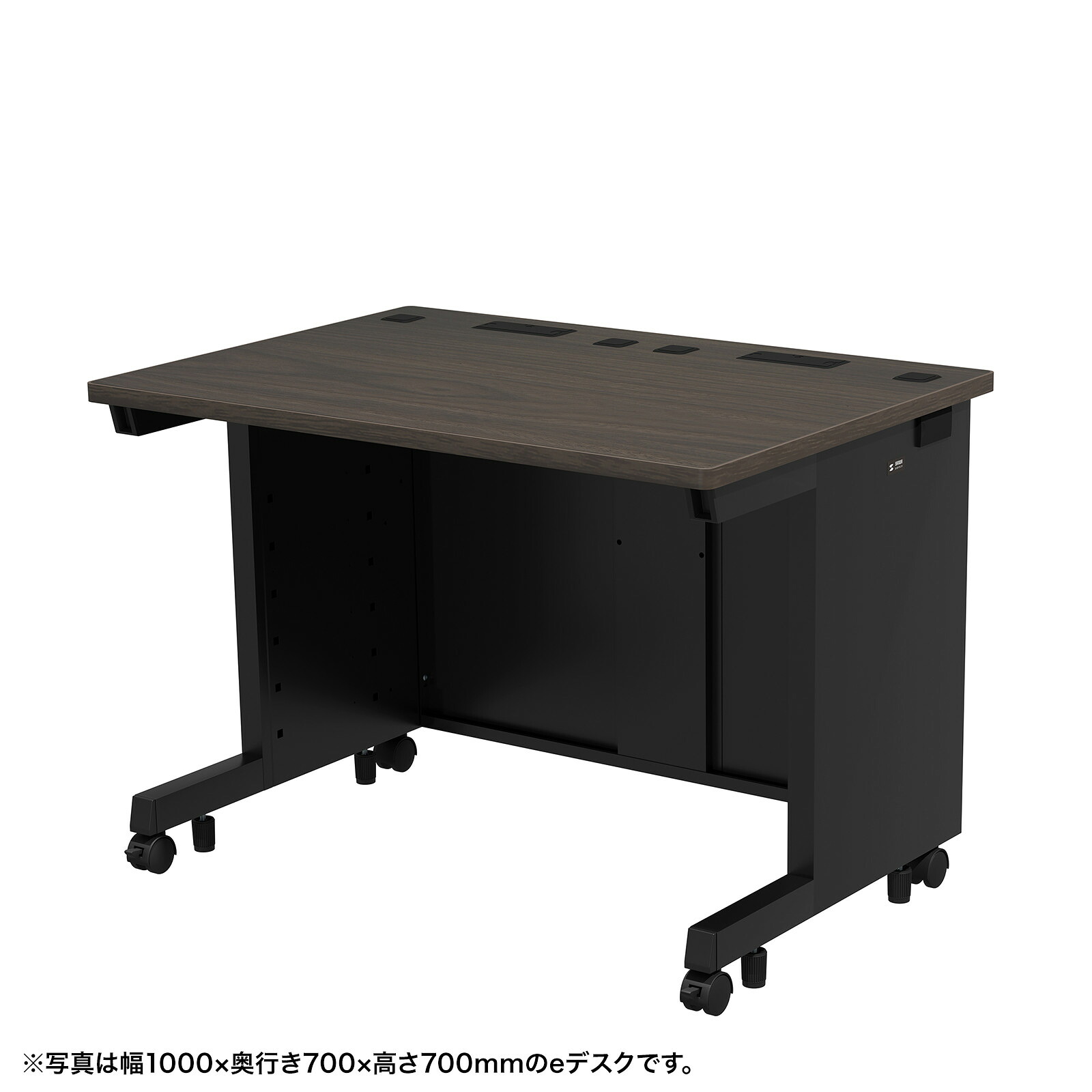 (受注生産品) サンワサプライ eデスク(濃い木目)W1000×D800×H720 (ED-SK10080M72) ※お客様組立品