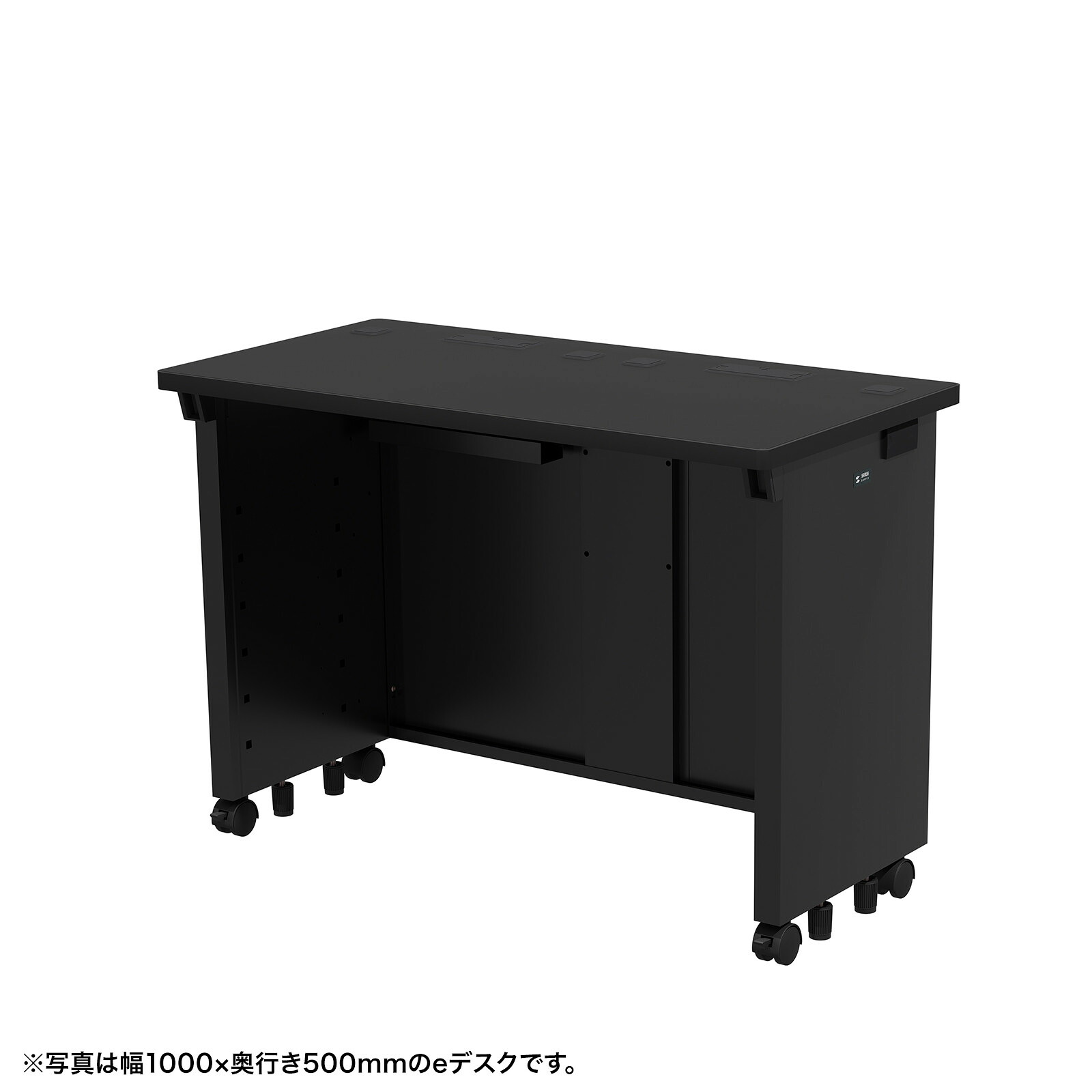 (受注生産品) サンワサプライ eデスク(ブラック)W1050×D500×H700 (ED-SK10550BK) ※お客様組立品