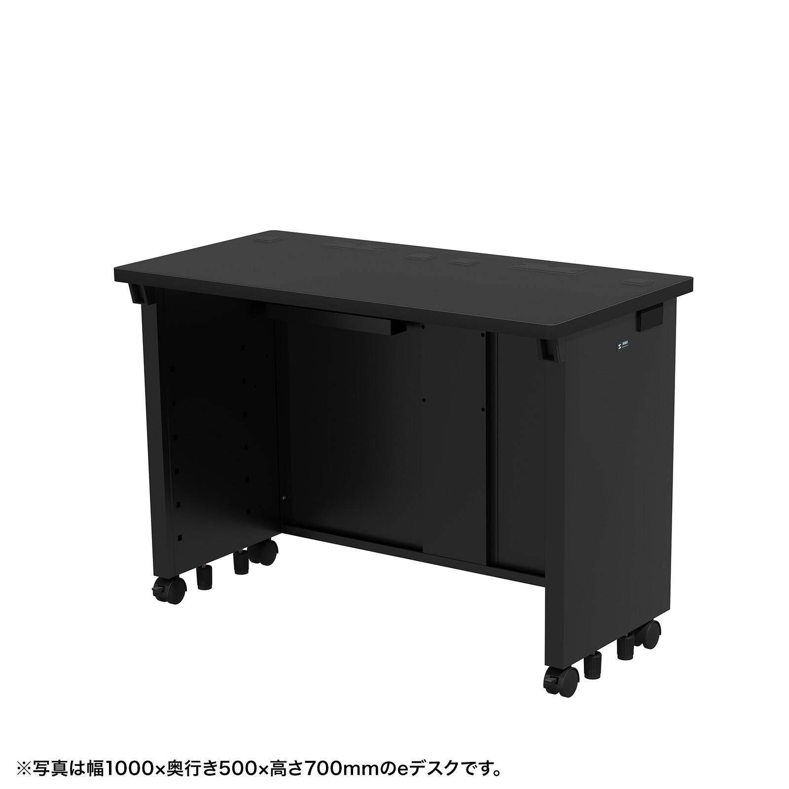 (受注生産品) サンワサプライ eデスク(ブラック)W1050×D500×H720 (ED-SK10550BK72) ※お客様組立品
