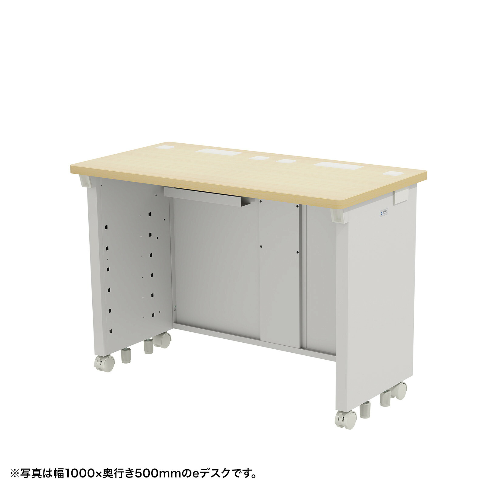 (受注生産品) サンワサプライ eデスク(薄い木目)W1050×D500×H700 (ED-SK10550LM) ※お客様組立品