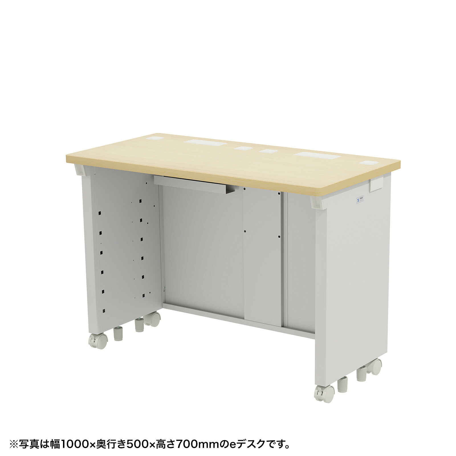 (受注生産品) サンワサプライ eデスク(薄い木目)W1050×D500×H720 (ED-SK10550LM72) ※お客様組立品