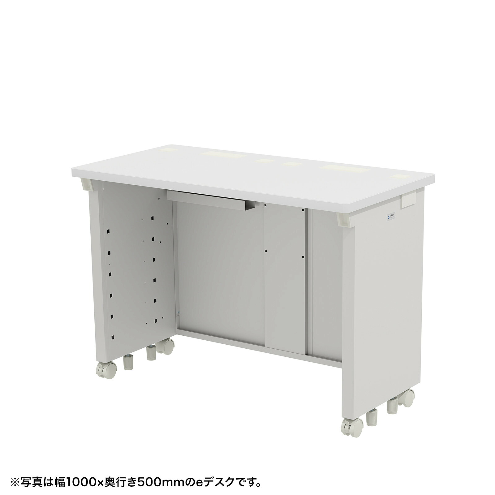 (受注生産品) サンワサプライ eデスク(ホワイト)W1050×D500×H700 (ED-SK10550W) ※お客様組立品