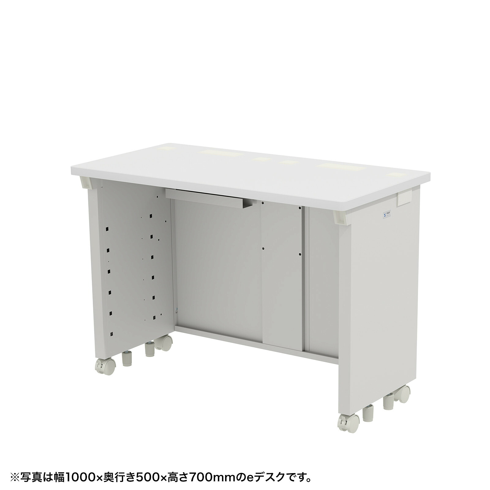 (受注生産品) サンワサプライ eデスク(ホワイト)W1050×D500×H720 (ED-SK10550W72) ※お客様組立品