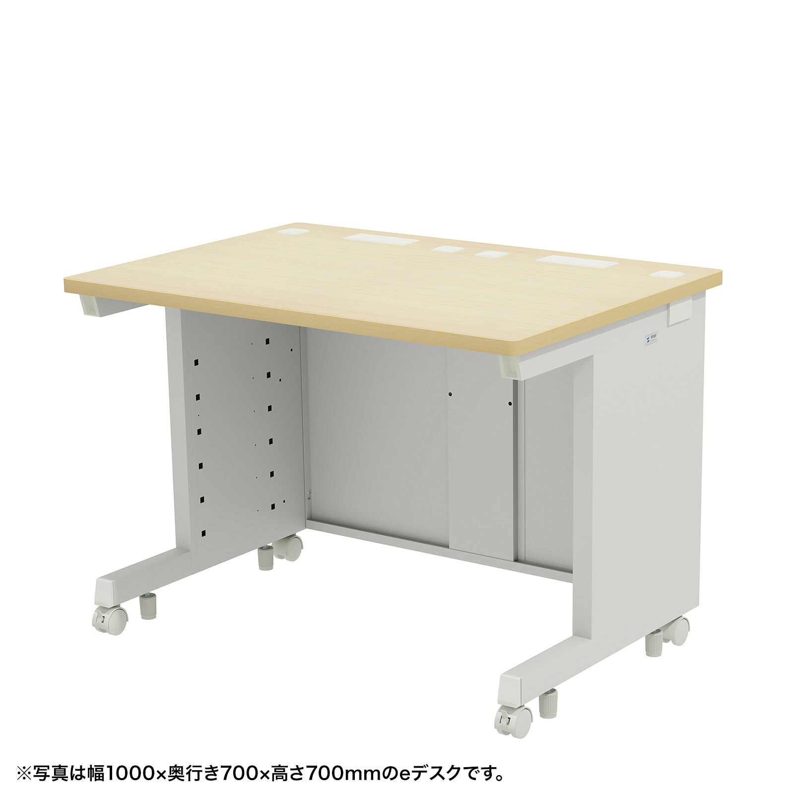 (受注生産品) サンワサプライ eデスク(薄い木目)W1050×D650×H720 (ED-SK10565LM72) ※お客様組立品