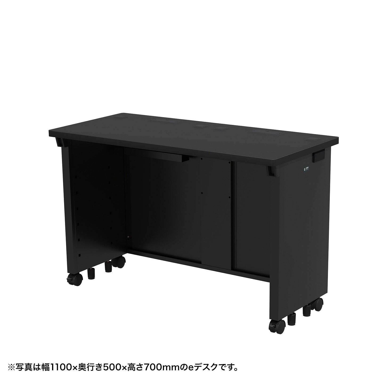 (受注生産品) サンワサプライ eデスク(ブラック)W1100×D500×H720 (ED-SK11050BK72) ※お客様組立品