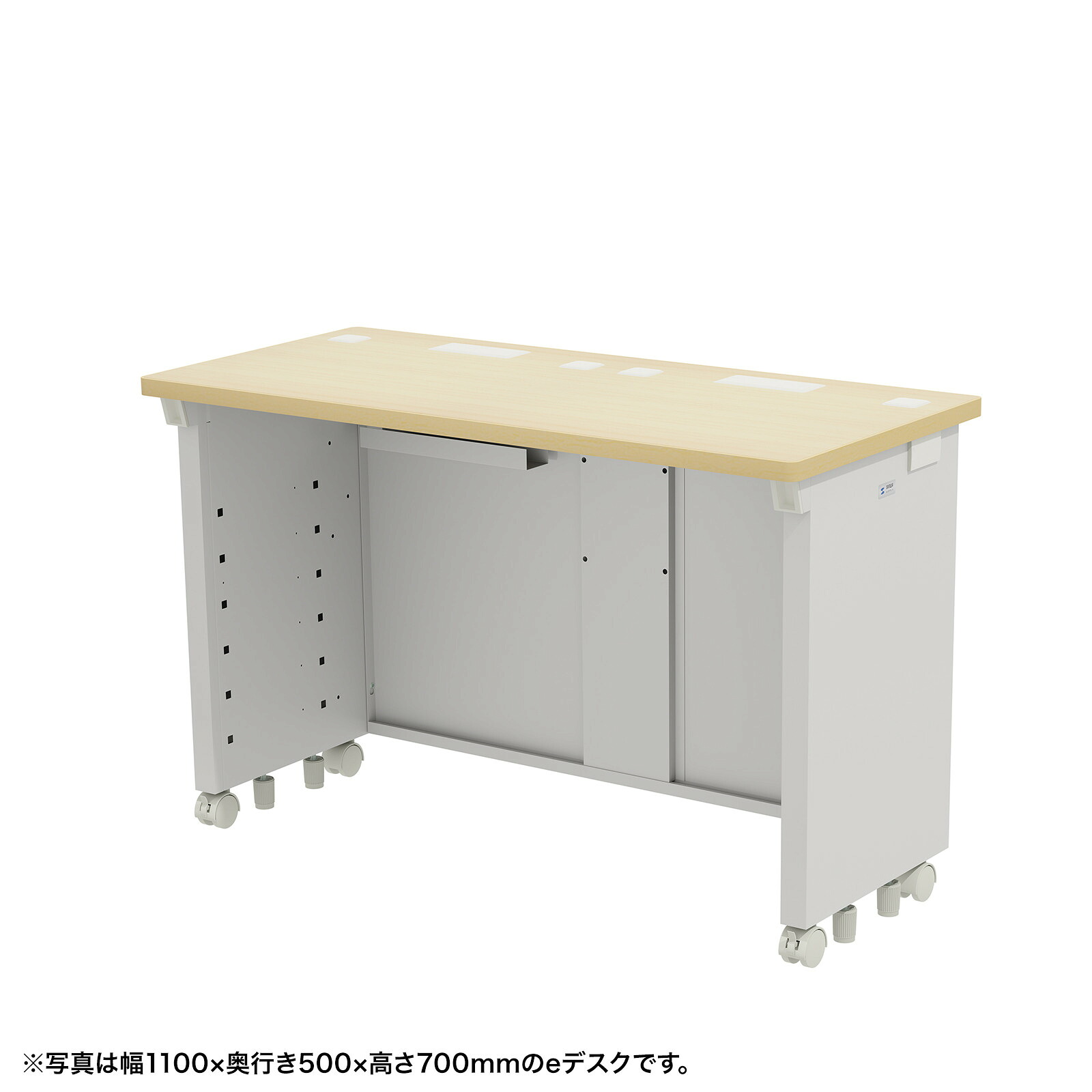 (受注生産品) サンワサプライ eデスク(薄い木目)W1100×D500×H720 (ED-SK11050LM72) ※お客様組立品