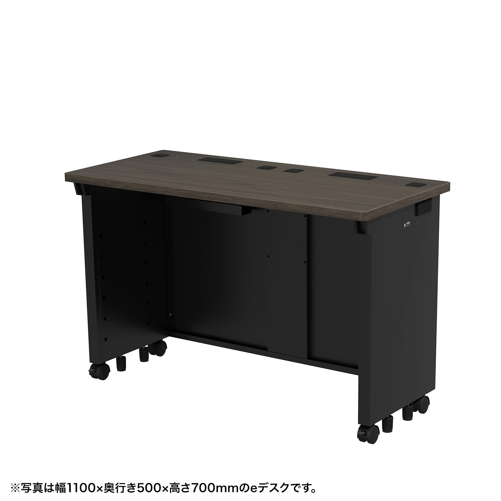 (受注生産品) サンワサプライ eデスク(濃い木目)W1100×D500×H720 (ED-SK11050M72) ※お客様組立品