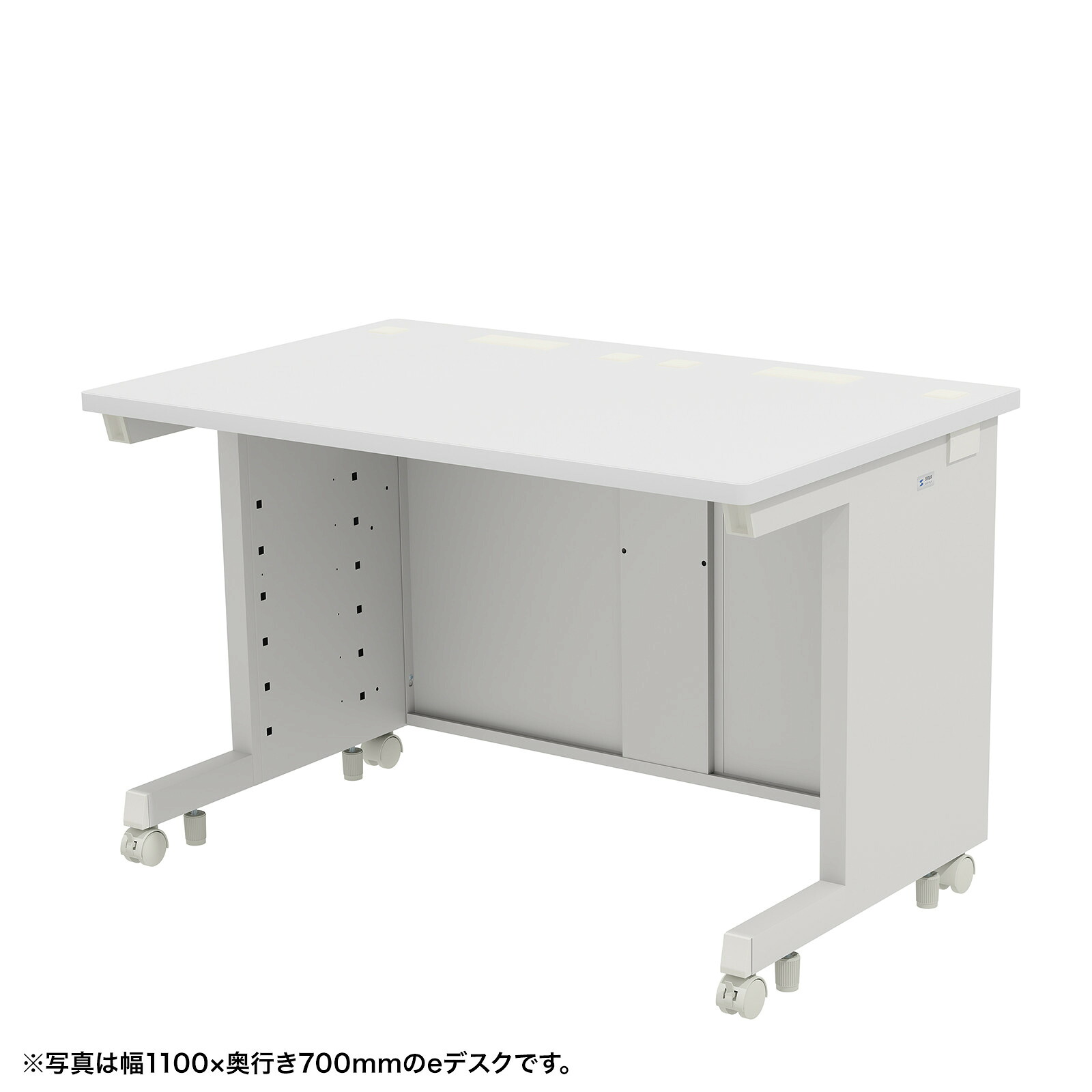 (受注生産品) サンワサプライ eデスク(ホワイト)W1100×D750×H700 (ED-SK11075W) ※お客様組立品