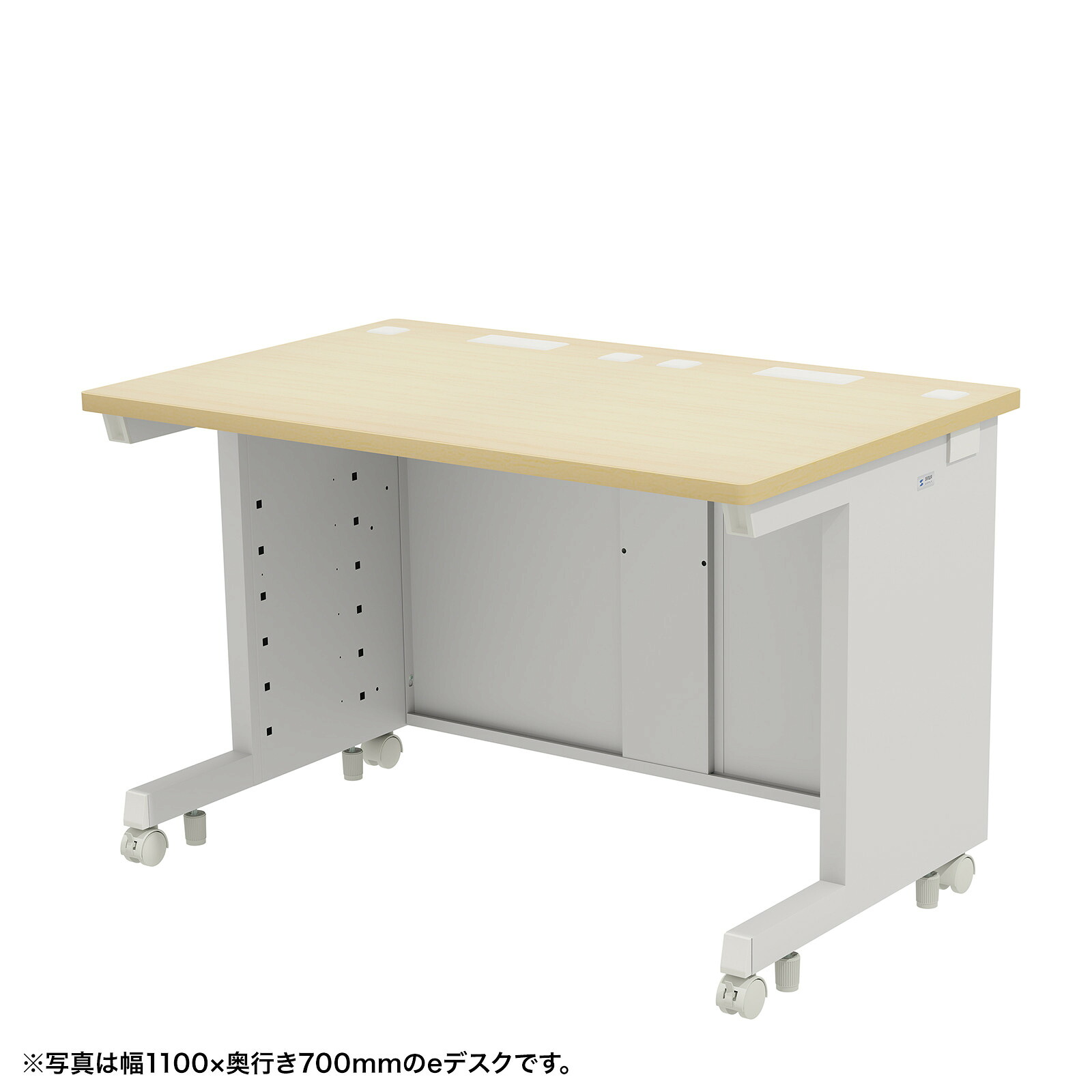 (受注生産品) サンワサプライ eデスク(薄い木目)W1100×D800×H700 (ED-SK11080LM) ※お客様組立品
