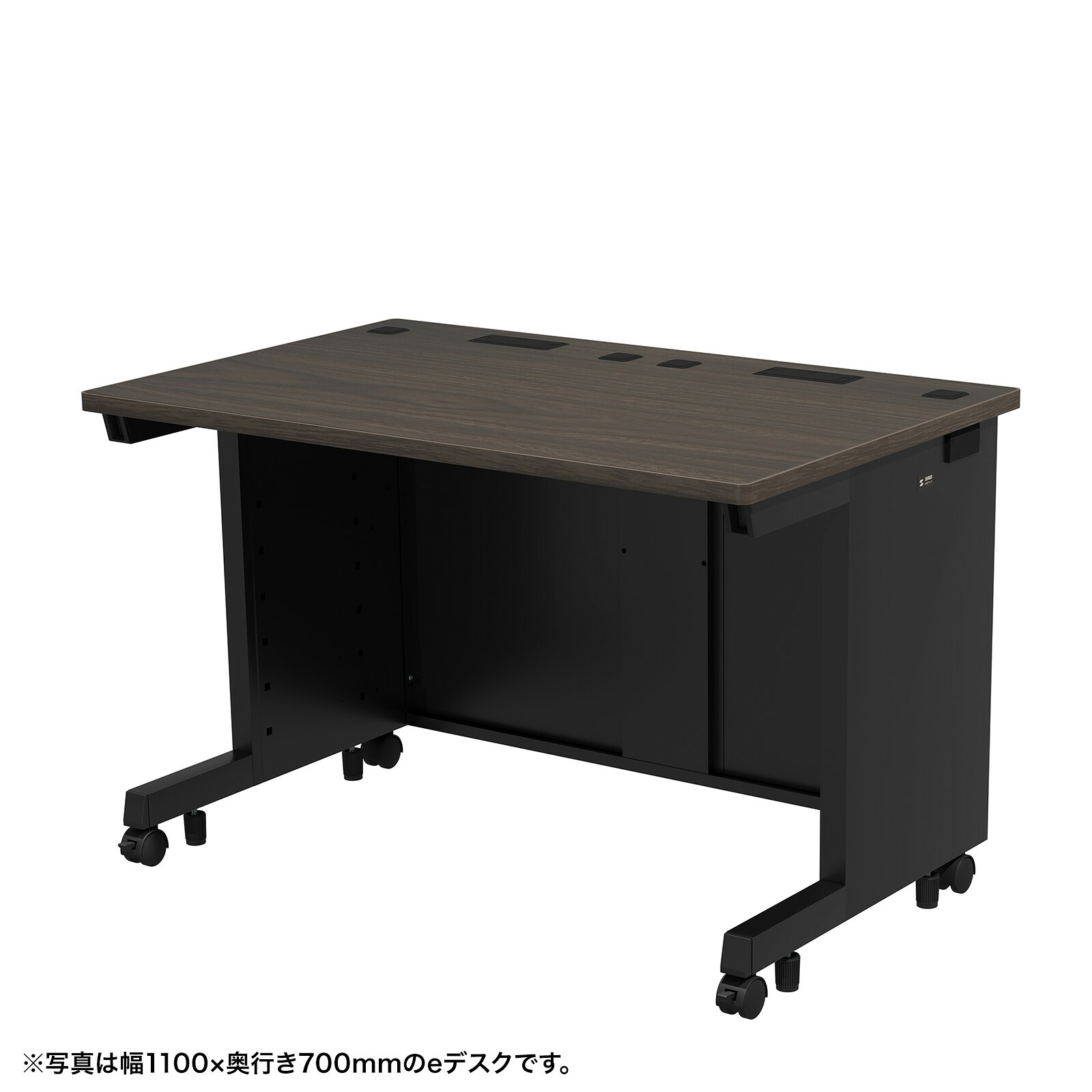 (受注生産品) サンワサプライ eデスク(濃い木目)W1100×D800×H700 (ED-SK11080M) ※お客様組立品