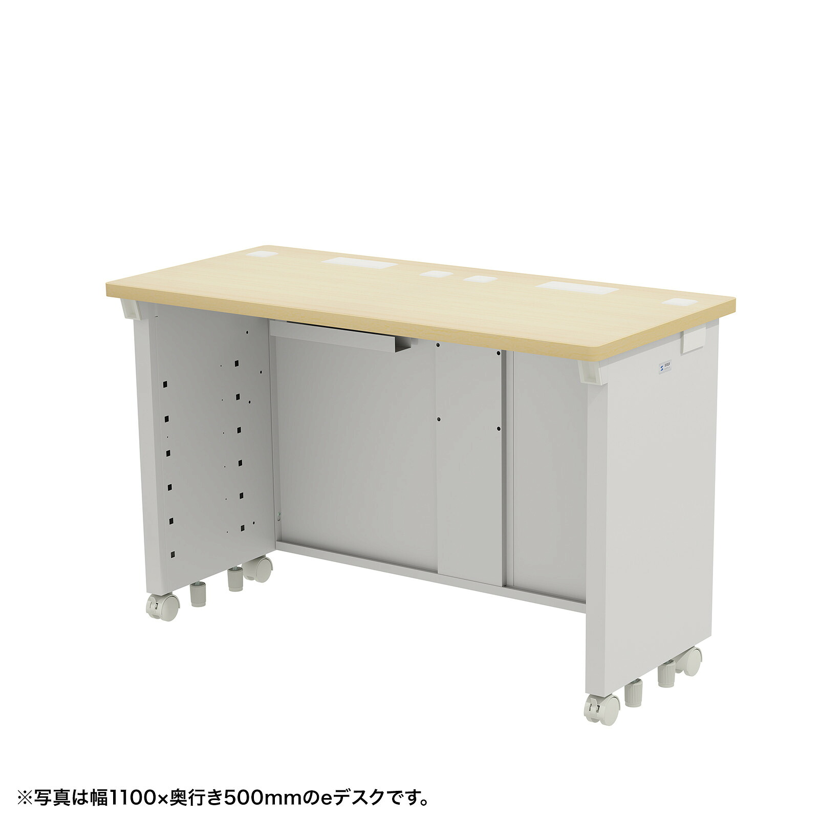 (受注生産品) サンワサプライ eデスク(薄い木目)W1150×D500×H700 (ED-SK11550LM) ※お客様組立品