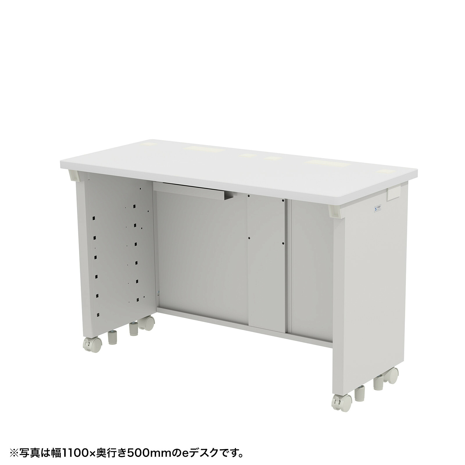 (受注生産品) サンワサプライ eデスク(ホワイト)W1150×D500×H700 (ED-SK11550W) ※お客様組立品