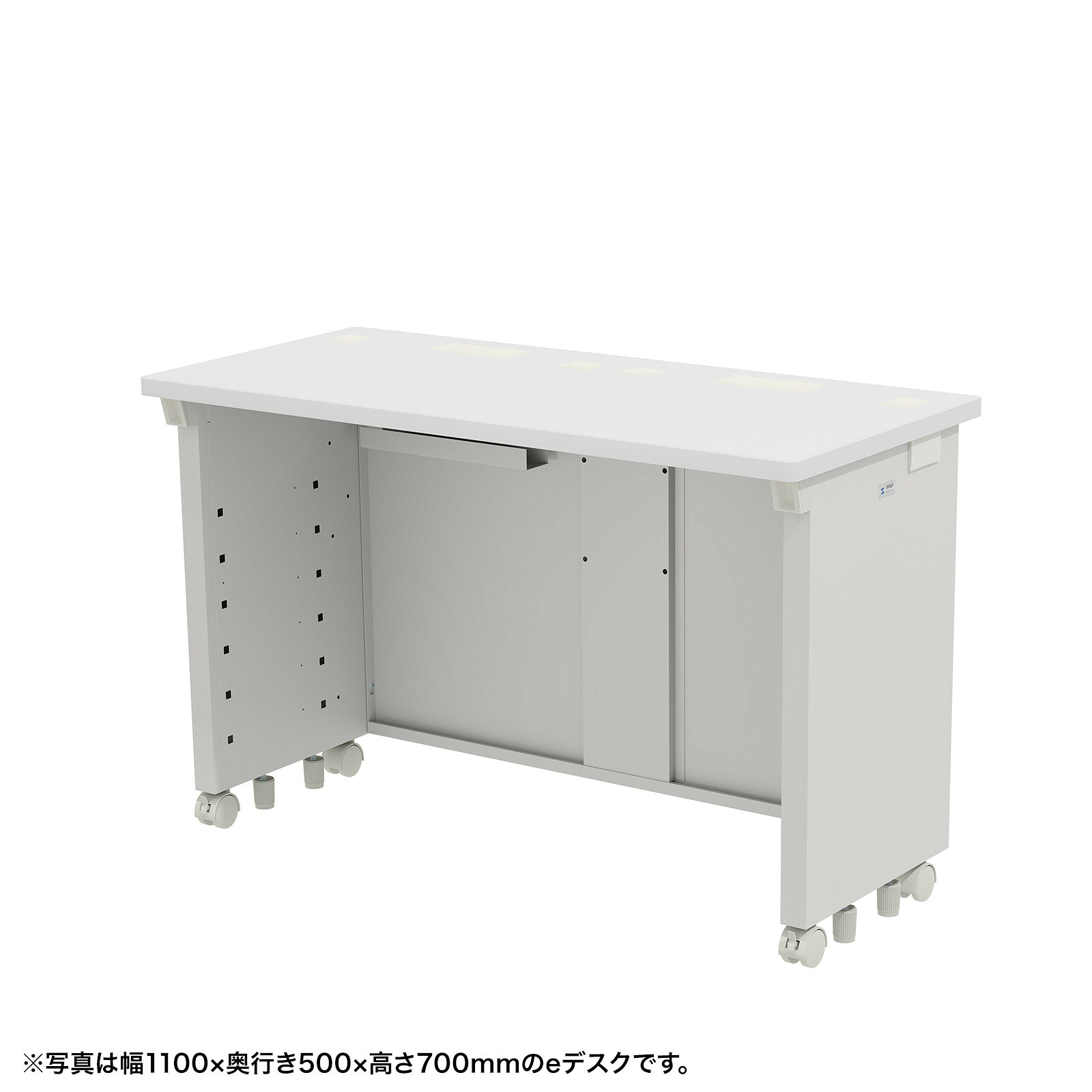 (受注生産品) サンワサプライ eデスク(ホワイト)W1150×D500×H720 (ED-SK11550W72) ※お客様組立品