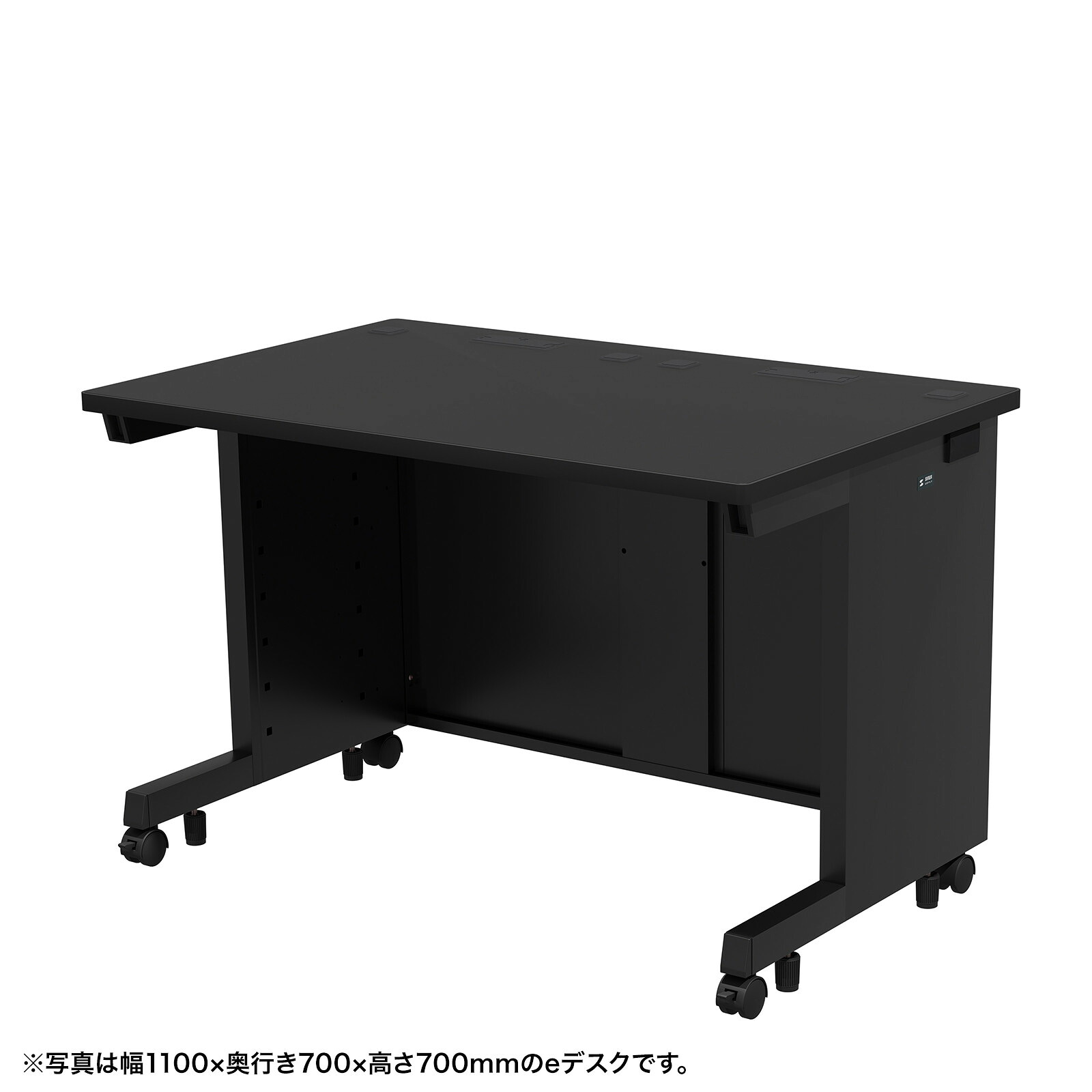 (受注生産品) サンワサプライ eデスク(ブラック)W1150×D600×H720 (ED-SK11560BK72) ※お客様組立品