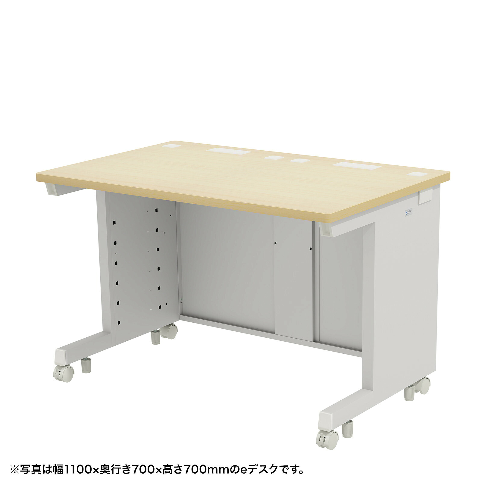 (受注生産品) サンワサプライ eデスク(薄い木目)W1150×D600×H720 (ED-SK11560LM72) ※お客様組立品