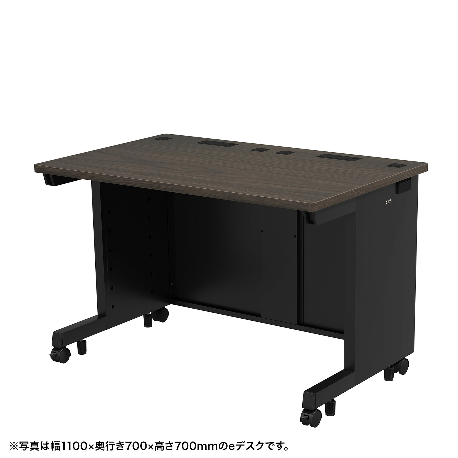 (受注生産品) サンワサプライ eデスク(濃い木目)W1150×D600×H720 (ED-SK11560M72) ※お客様組立品