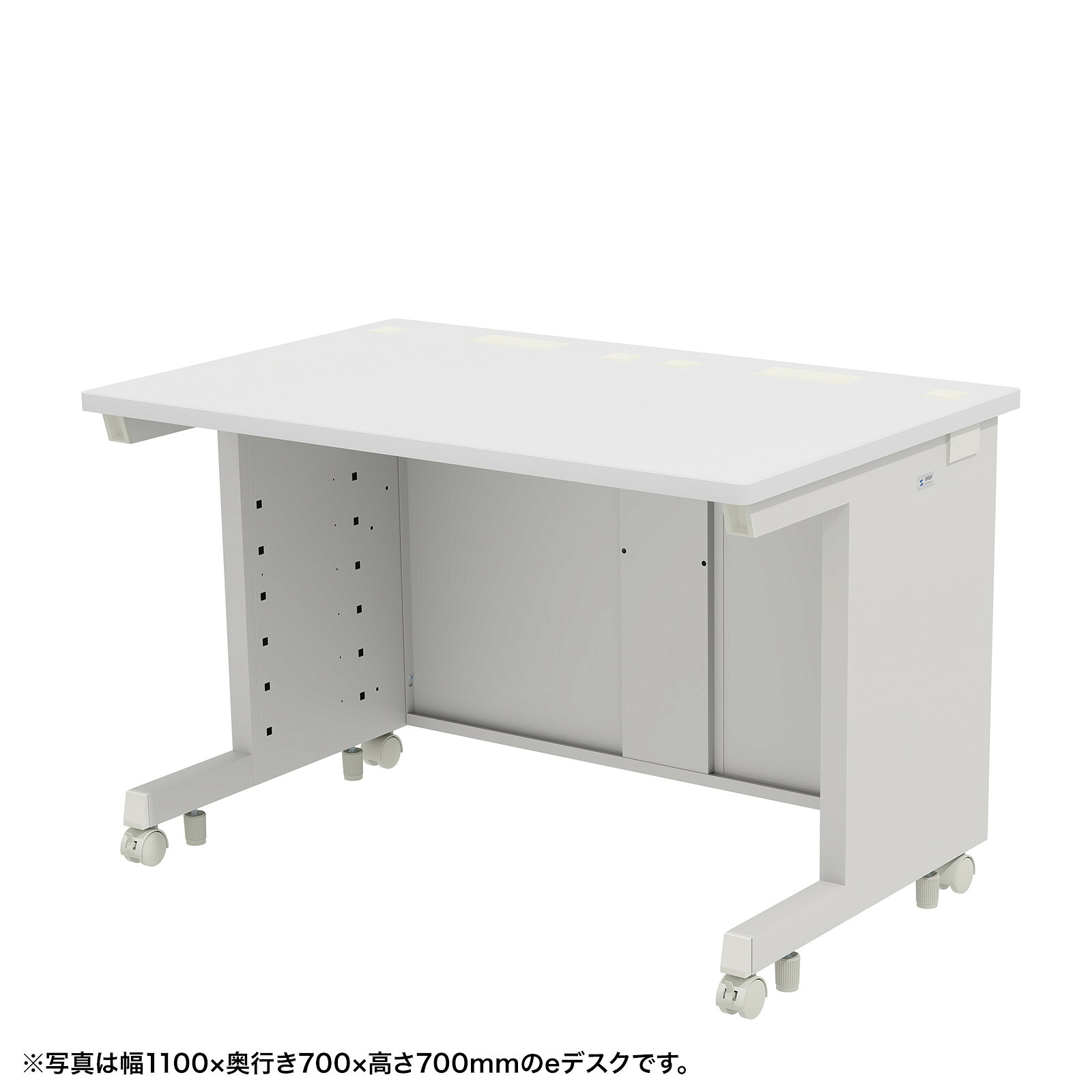 (受注生産品) サンワサプライ eデスク(ホワイト)W1150×D600×H720 (ED-SK11560W72) ※お客様組立品