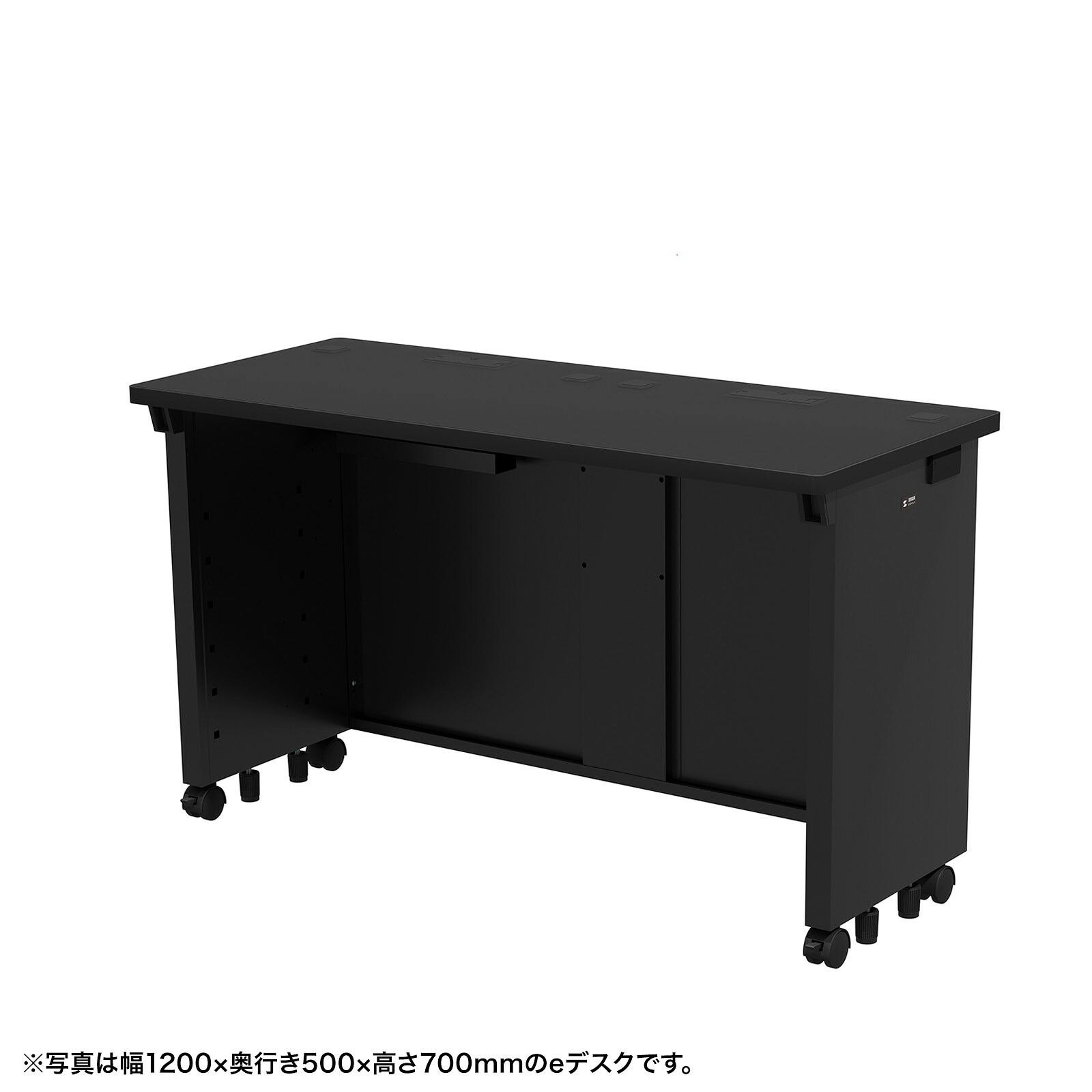 (受注生産品) サンワサプライ eデスク(ブラック)W1200×D500×H720 (ED-SK12050BK72) ※お客様組立品