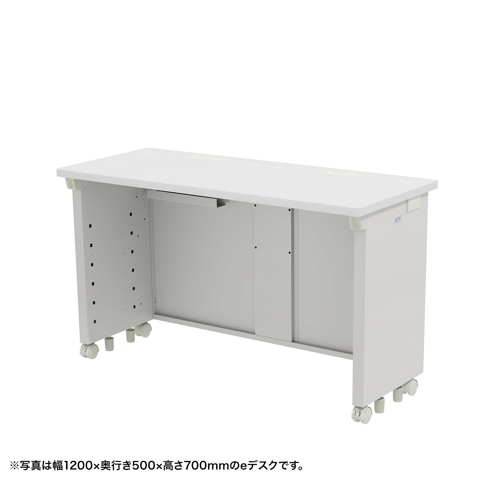 (受注生産品) サンワサプライ eデスク(ホワイト)W1200×D500×H720 (ED-SK12050W72) ※お客様組立品