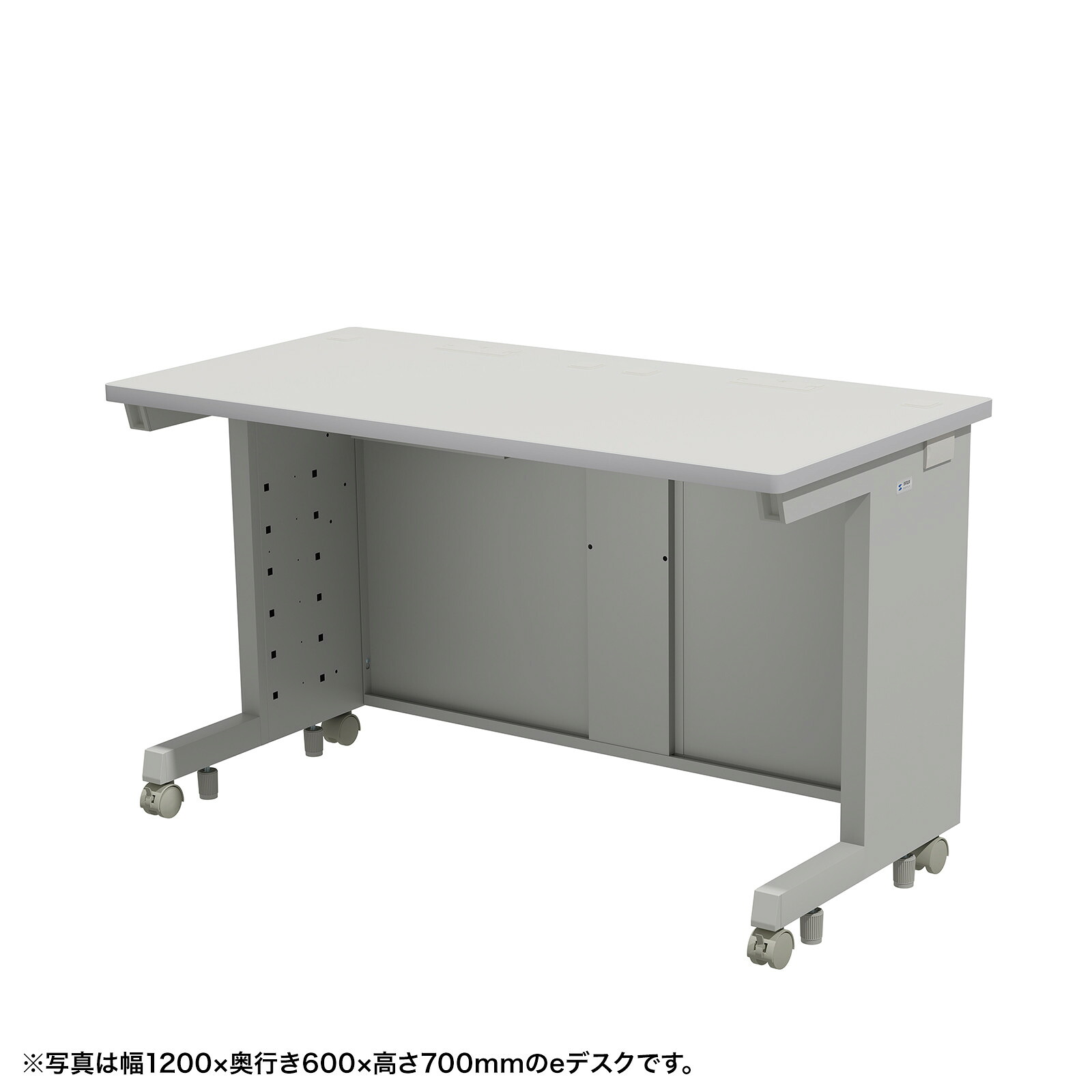 (受注生産品) サンワサプライ eデスク(グレー)W1200×D600×H720 (ED-SK12060GY72) ※お客様組立品