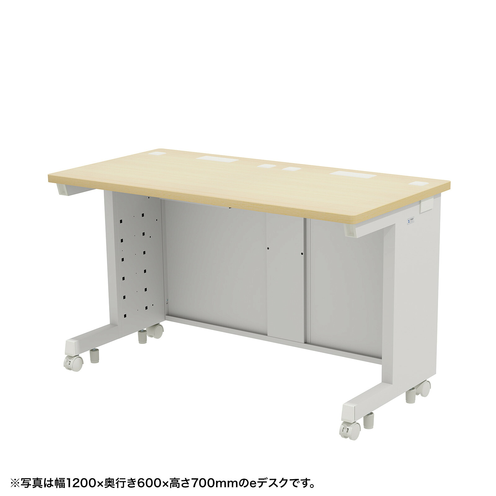 (受注生産品) サンワサプライ eデスク(薄い木目)W1200×D600×H720 (ED-SK12060LM72) ※お客様組立品