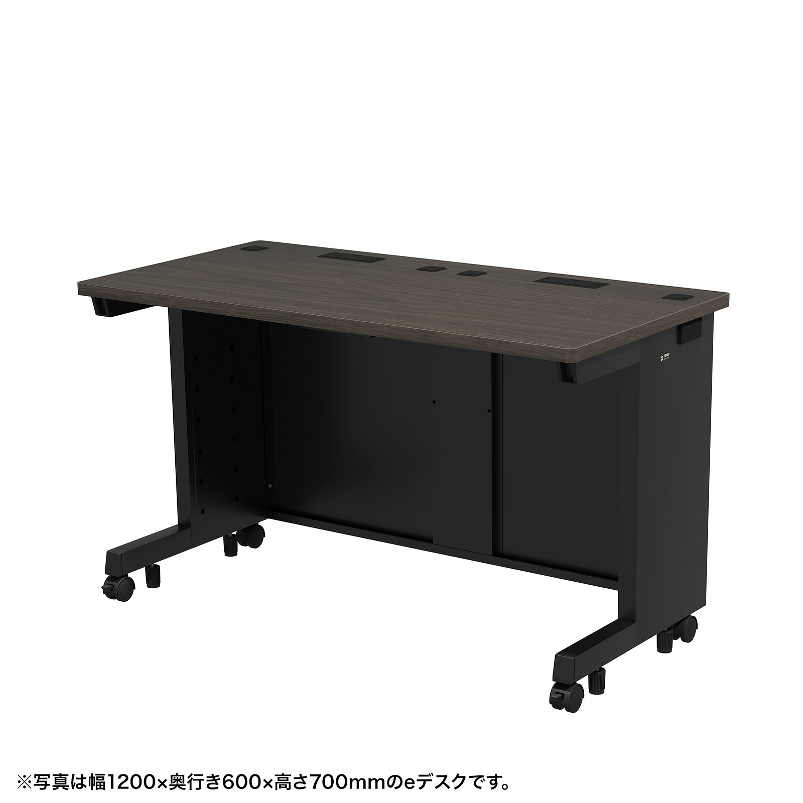 (受注生産品) サンワサプライ eデスク(濃い木目)W1200×D600×H720 (ED-SK12060M72) ※お客様組立品