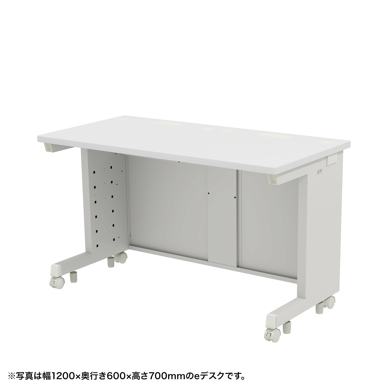 (受注生産品) サンワサプライ eデスク(ホワイト)W1200×D600×H720 (ED-SK12060W72) ※お客様組立品