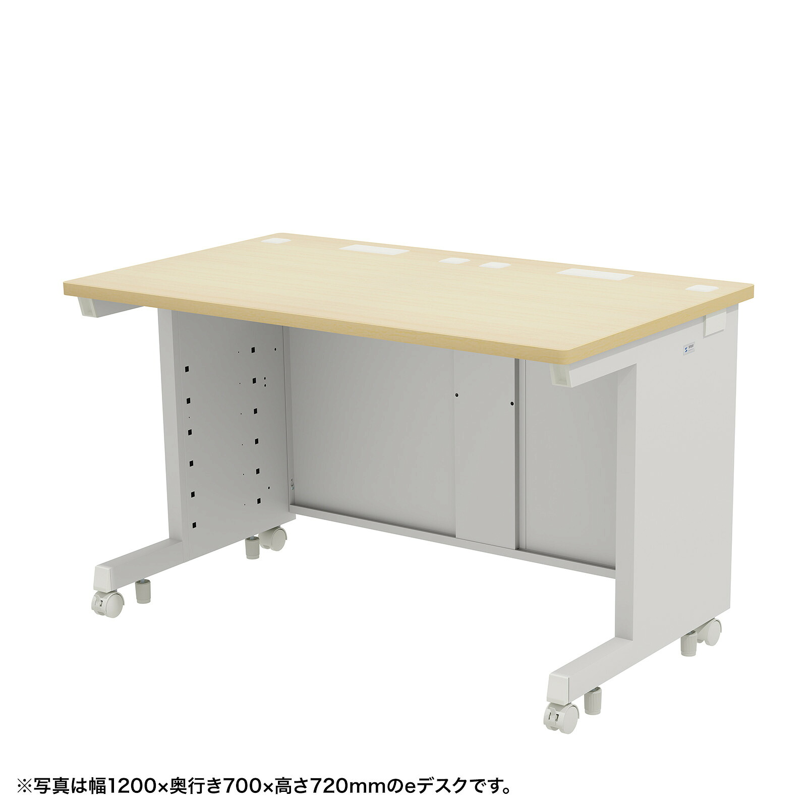 (受注生産品) サンワサプライ eデスク(薄い木目)W1200×D650×H720 (ED-SK12065LM72) ※お客様組立品
