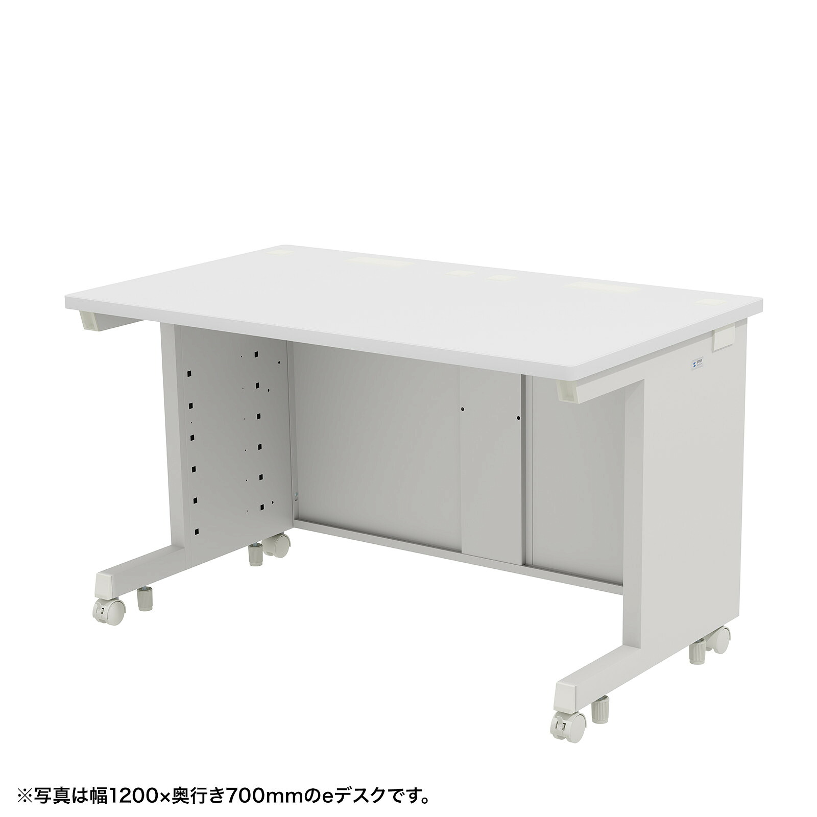 (受注生産品) サンワサプライ eデスク(ホワイト)W1200×D650×H700 (ED-SK12065W) ※お客様組立品