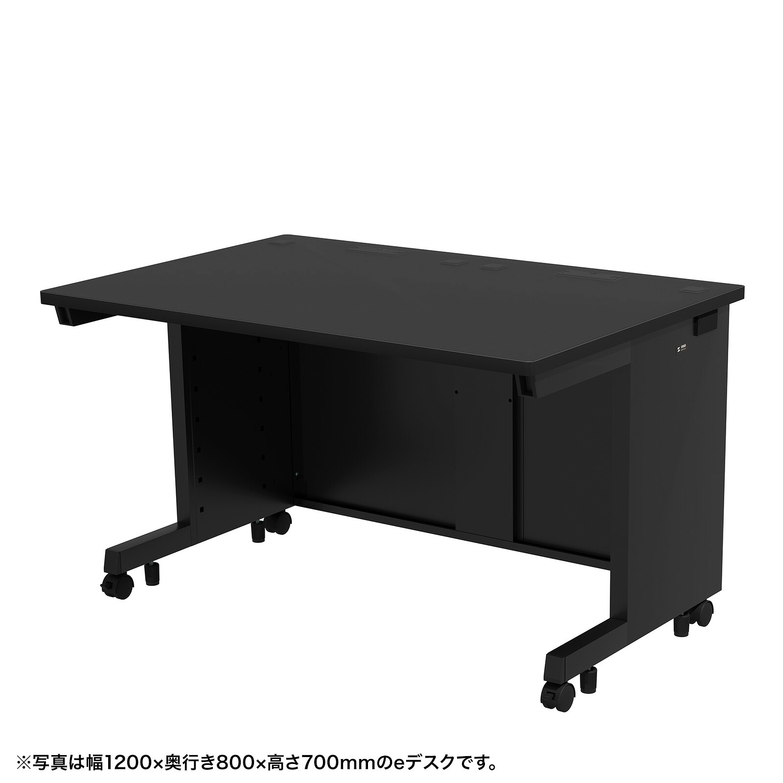 (受注生産品) サンワサプライ eデスク(ブラック)W1200×D800×H720 (ED-SK12080BK72) ※お客様組立品