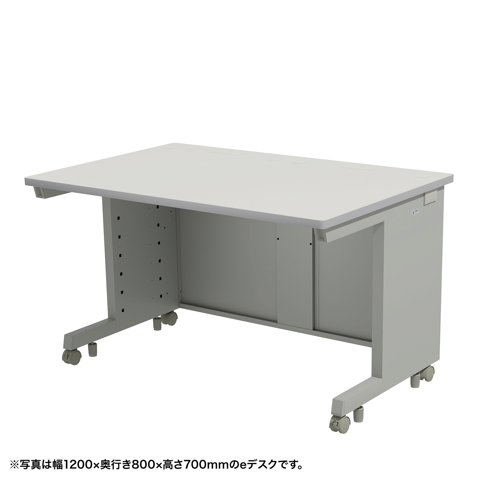 (受注生産品) サンワサプライ eデスク(グレー)W1200×D800×H720 (ED-SK12080GY72) ※お客様組立品
