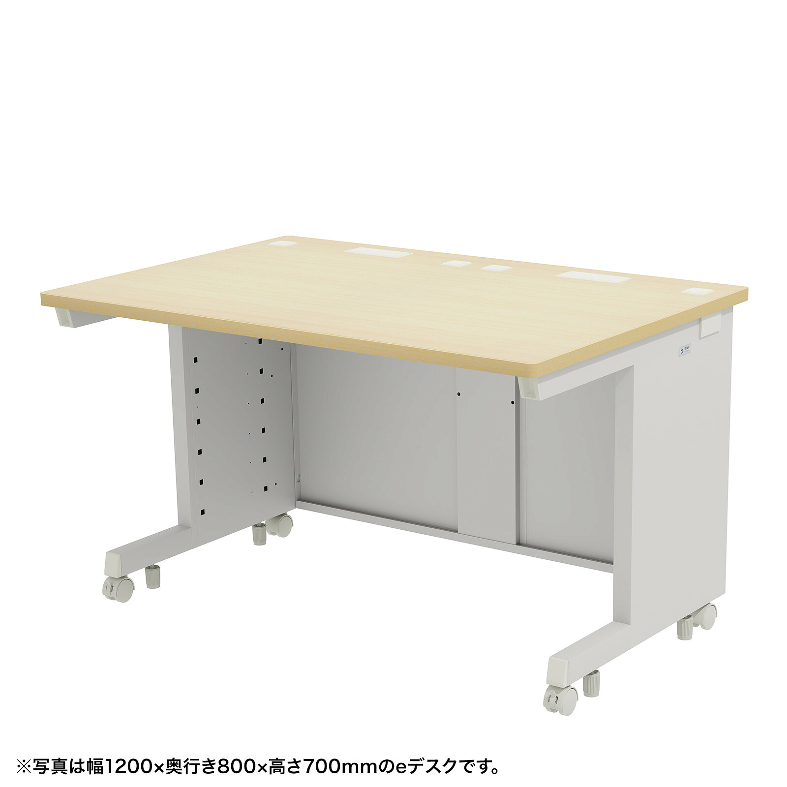 (受注生産品) サンワサプライ eデスク(薄い木目)W1200×D800×H720 (ED-SK12080LM72) ※お客様組立品