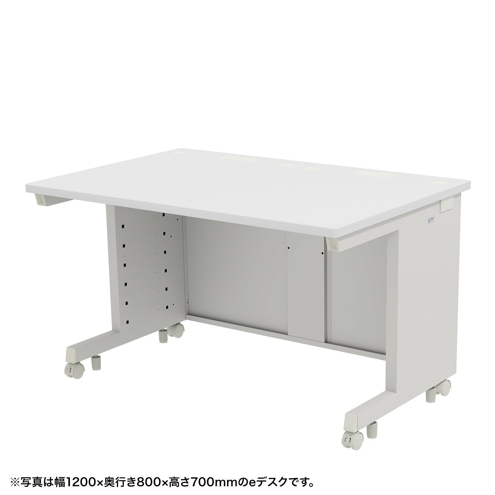 (受注生産品) サンワサプライ eデスク(ホワイト)W1200×D800×H720 (ED-SK12080W72) ※お客様組立品