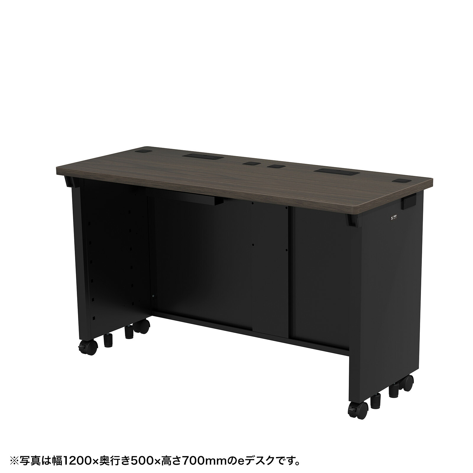 (受注生産品) サンワサプライ eデスク(濃い木目)W1250×D500×H720 (ED-SK12550M72) ※お客様組立品