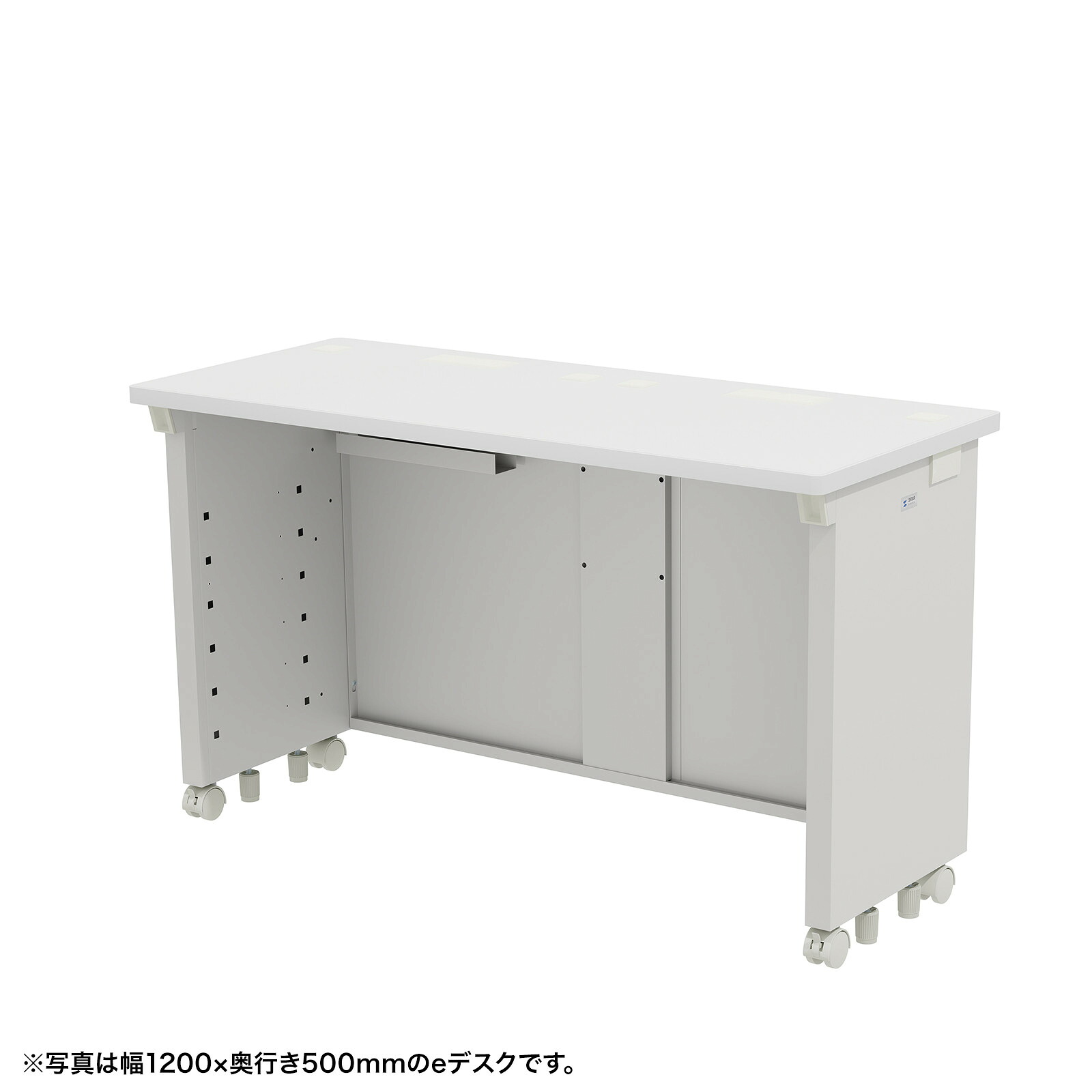 (受注生産品) サンワサプライ eデスク(ホワイト)W1250×D500×H700 (ED-SK12550W) ※お客様組立品