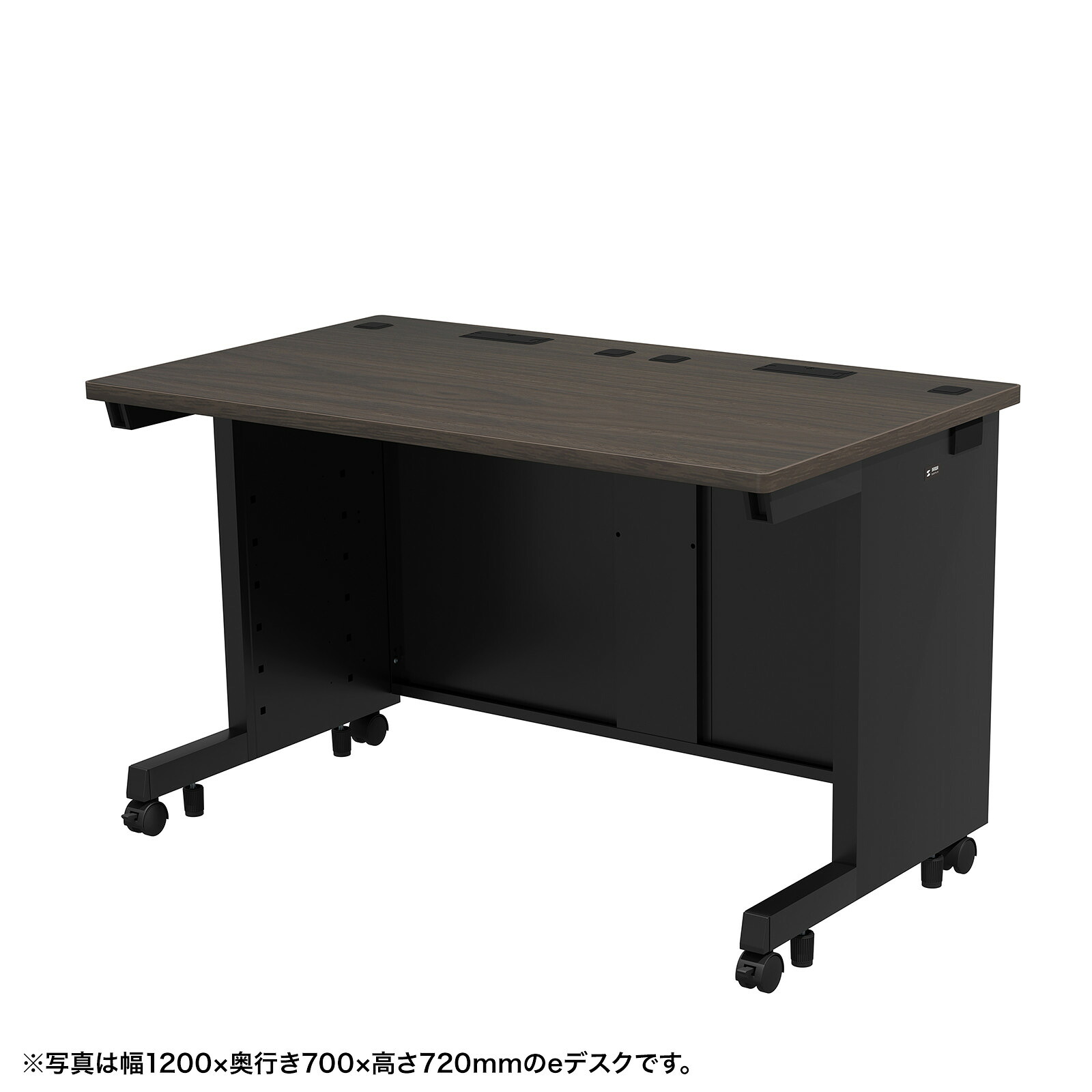 (受注生産品) サンワサプライ eデスク(濃い木目)W1250×D650×H720 (ED-SK12565M72) ※お客様組立品