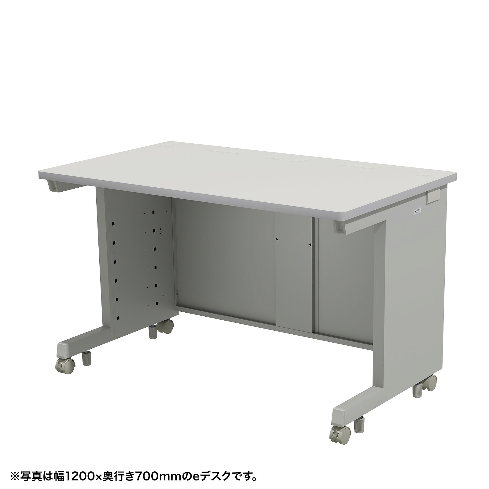 (受注生産品) サンワサプライ eデスク(グレー)W1250×D750×H720 (ED-SK12575GY72) ※お客様組立品