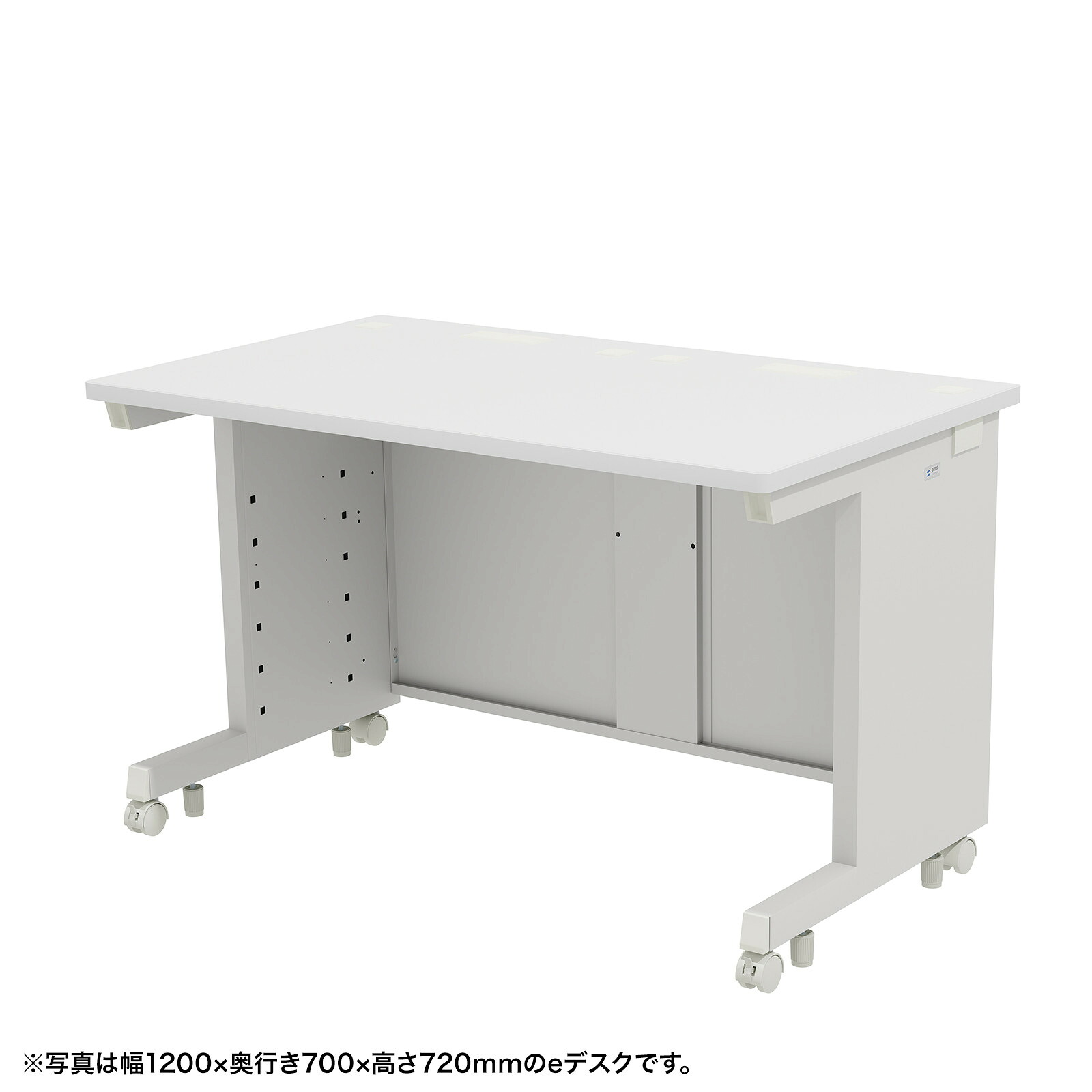 (受注生産品) サンワサプライ eデスク(ホワイト)W1250×D750×H720 (ED-SK12575W72) ※お客様組立品