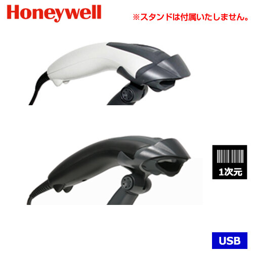 Honeywell 1次元限定レーザー式有線バーコードリーダ（USB） Voyager 1200G-USB