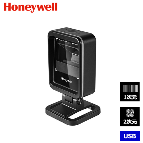 Honeywell 2次元対応置き型バーコードリーダ（USB）黒モデル Genesis XP 7680G-2USB|PC周辺機器